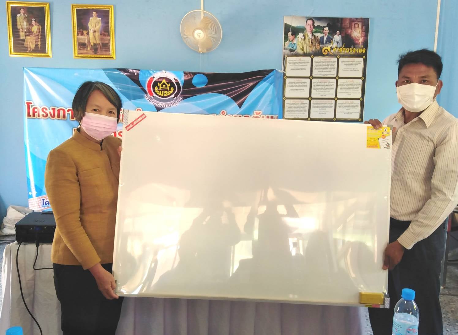 พช.หนองคาย ดำเนินโครงการการจัดทำสารสนเทศตำบลต้นแบบเพื่อการพัฒนาคุณภาพชีวิต ดำเนินการในระดับจังหวัด ประจำปี พ.ศ. 2564 ณ ตำบลนาดี อำเภอเฝ้าไร่ จังหวัดหนองคาย