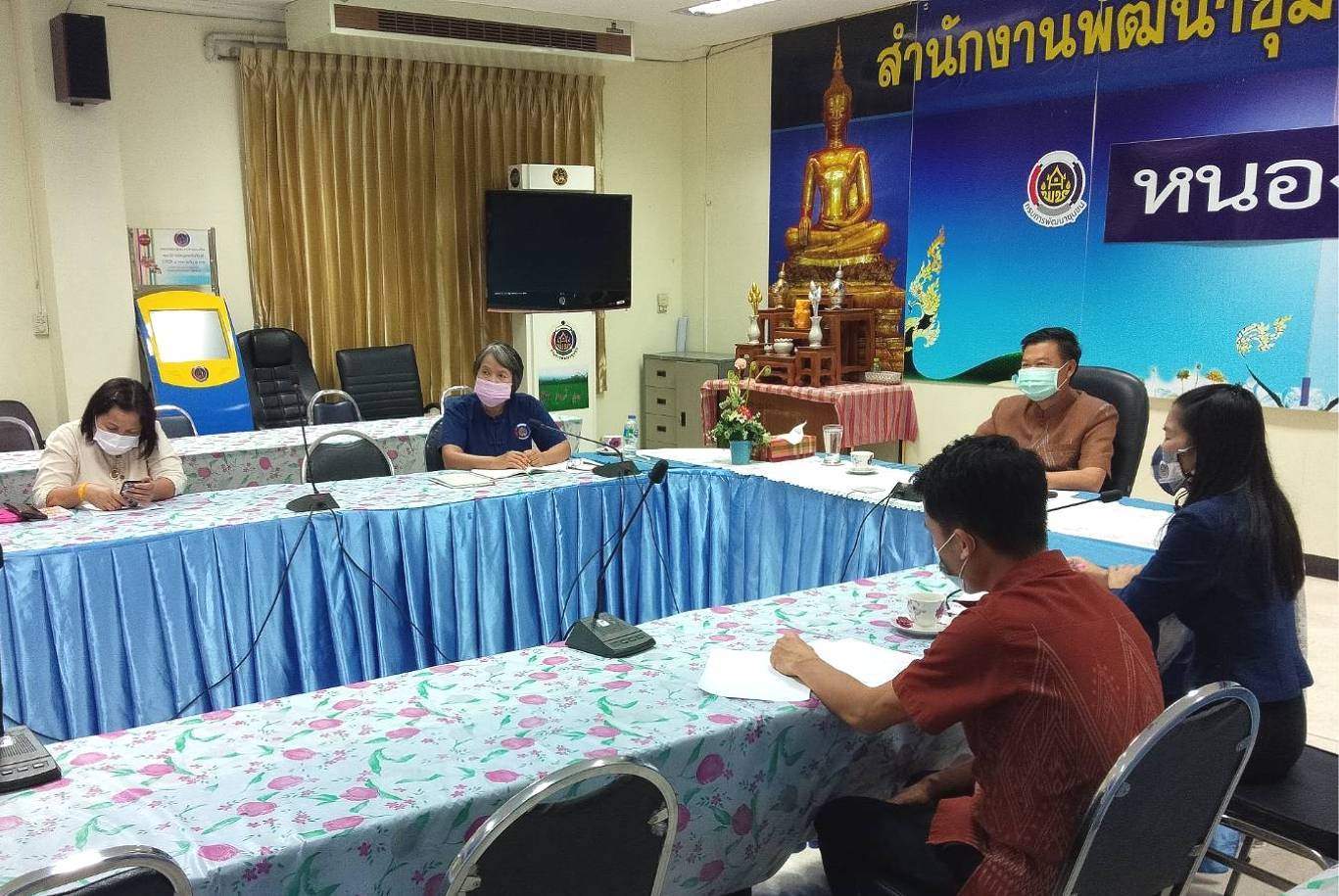 พช.หนองคาย เข้าร่วมประชุมกรมการพัฒนาชุมชน ครั้งที่ 1/2564 ผ่านระบบวีดิทัศน์ทางไกล (Video Conference)