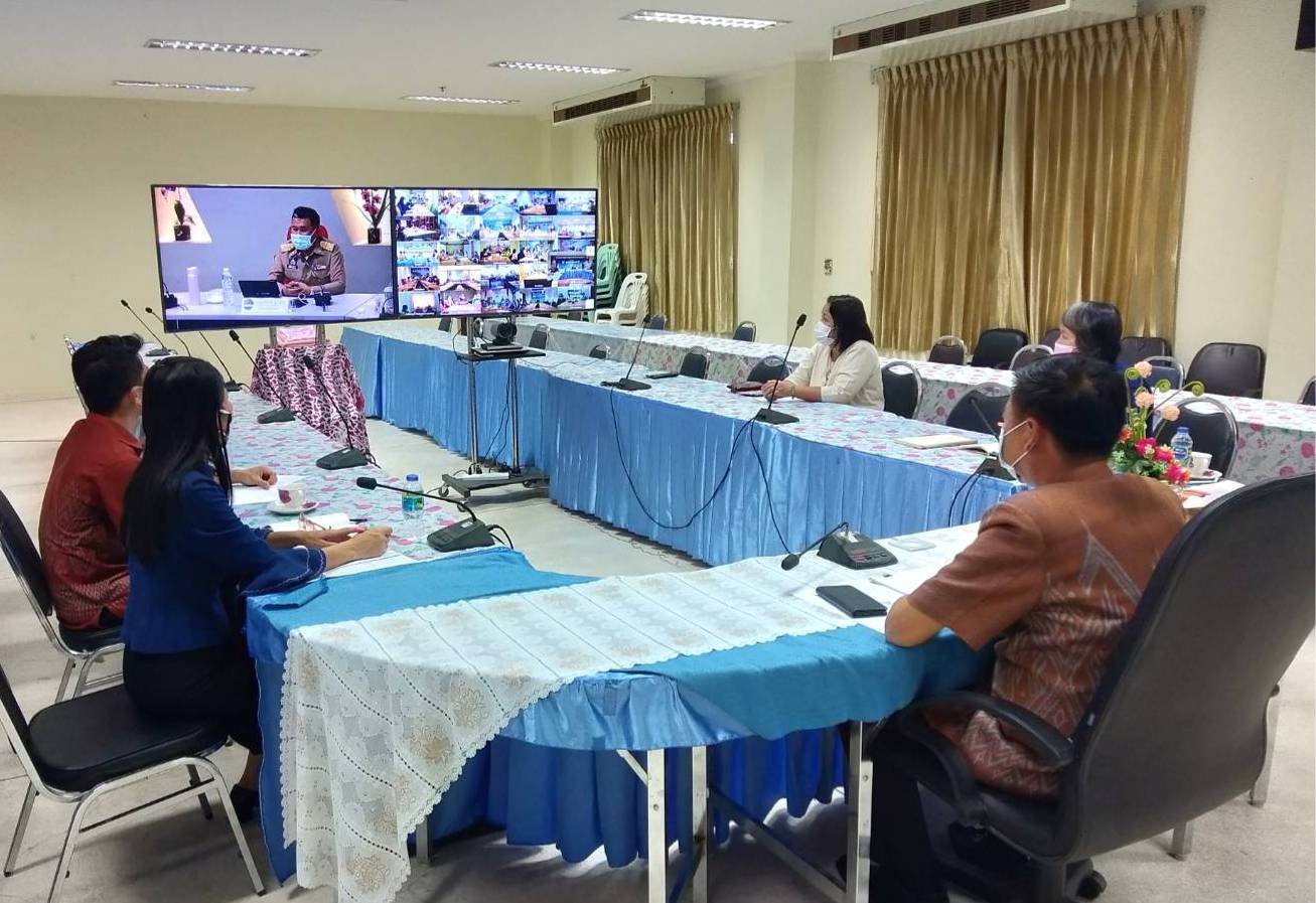 พช.หนองคาย เข้าร่วมประชุมกรมการพัฒนาชุมชน ครั้งที่ 1/2564 ผ่านระบบวีดิทัศน์ทางไกล (Video Conference)