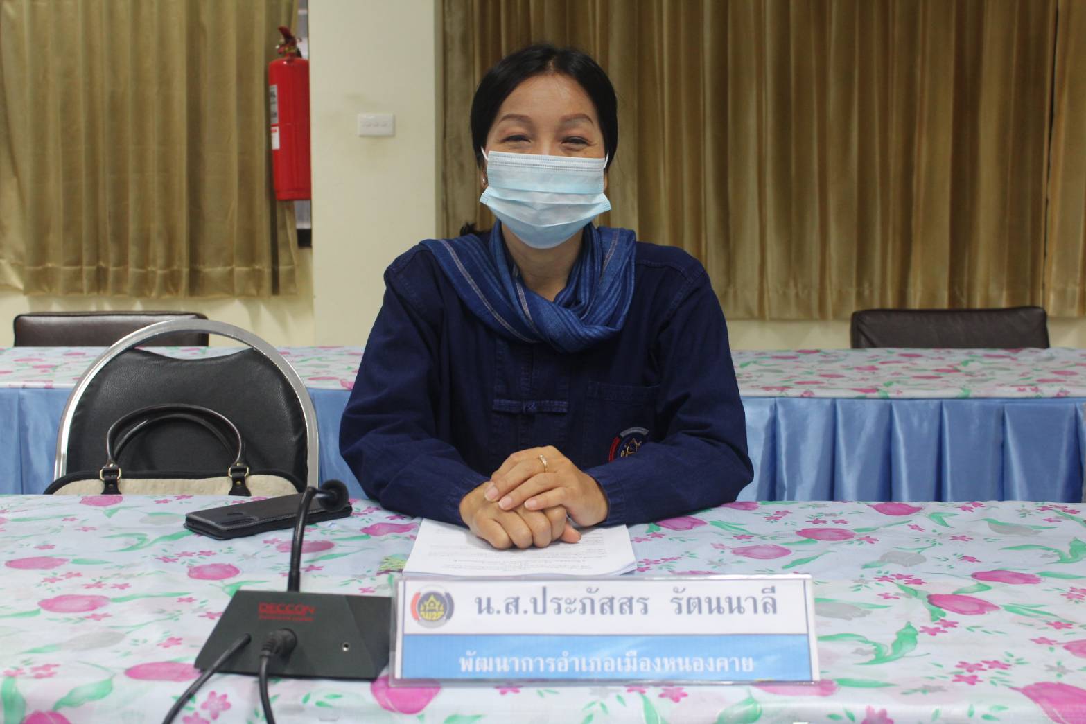 พช.หนองคาย ประชุมคณะทำงานพิจารณาจัดทำข้อตกลงการปฏิบัติราชการและผลการประเมินผลการปฏิบัติราชการของข้าราชการสังกัดกรมการพัฒนาชุมชน จังหวัดหนองคาย ประจำปีงบประมาณ พ.ศ. 2564