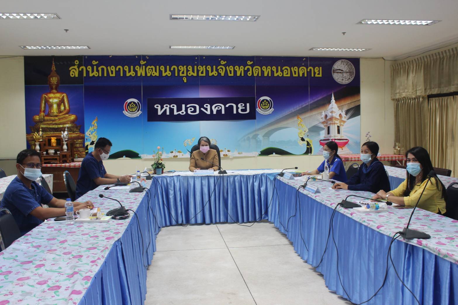 พช.หนองคาย ประชุมคณะทำงานพิจารณาจัดทำข้อตกลงการปฏิบัติราชการและผลการประเมินผลการปฏิบัติราชการของข้าราชการสังกัดกรมการพัฒนาชุมชน จังหวัดหนองคาย ประจำปีงบประมาณ พ.ศ. 2564