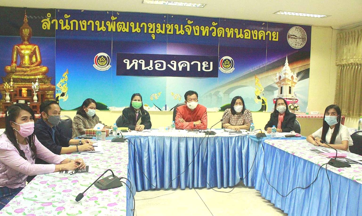 พช.หนองคาย ร่วมประชุมชี้แจงการดำเนินงานตามมาตรการปรับปรุงประสิทธิภาพในการปฏิบัติราชการ ประจำปีงบประมาณ พ.ศ.2564 ผ่านระบบวีดิทัศน์ทางไกล Video Conference