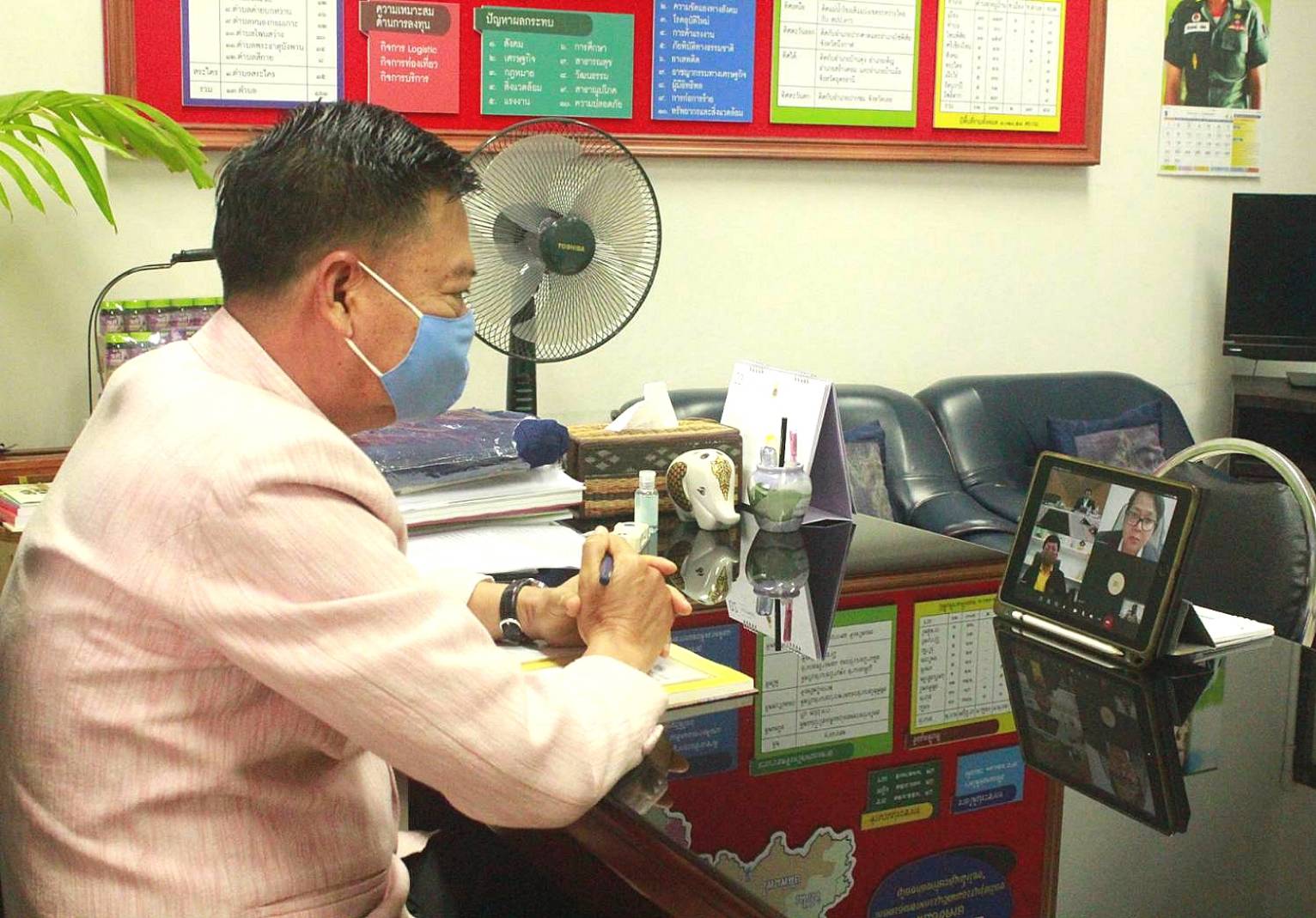 พช.หนองคาย ร่วมประชุม ออนไลน์เพื่อหารือเกี่ยวกับภัยทางการเงินในจังหวัดหนองคาย ผ่านโปรแกรม Microsoft Team กับ ธนาคารแห่งประเทศไทย สำนักงานภาคตะวันออกเฉียงเหนือ (ธปท. สภอ.)