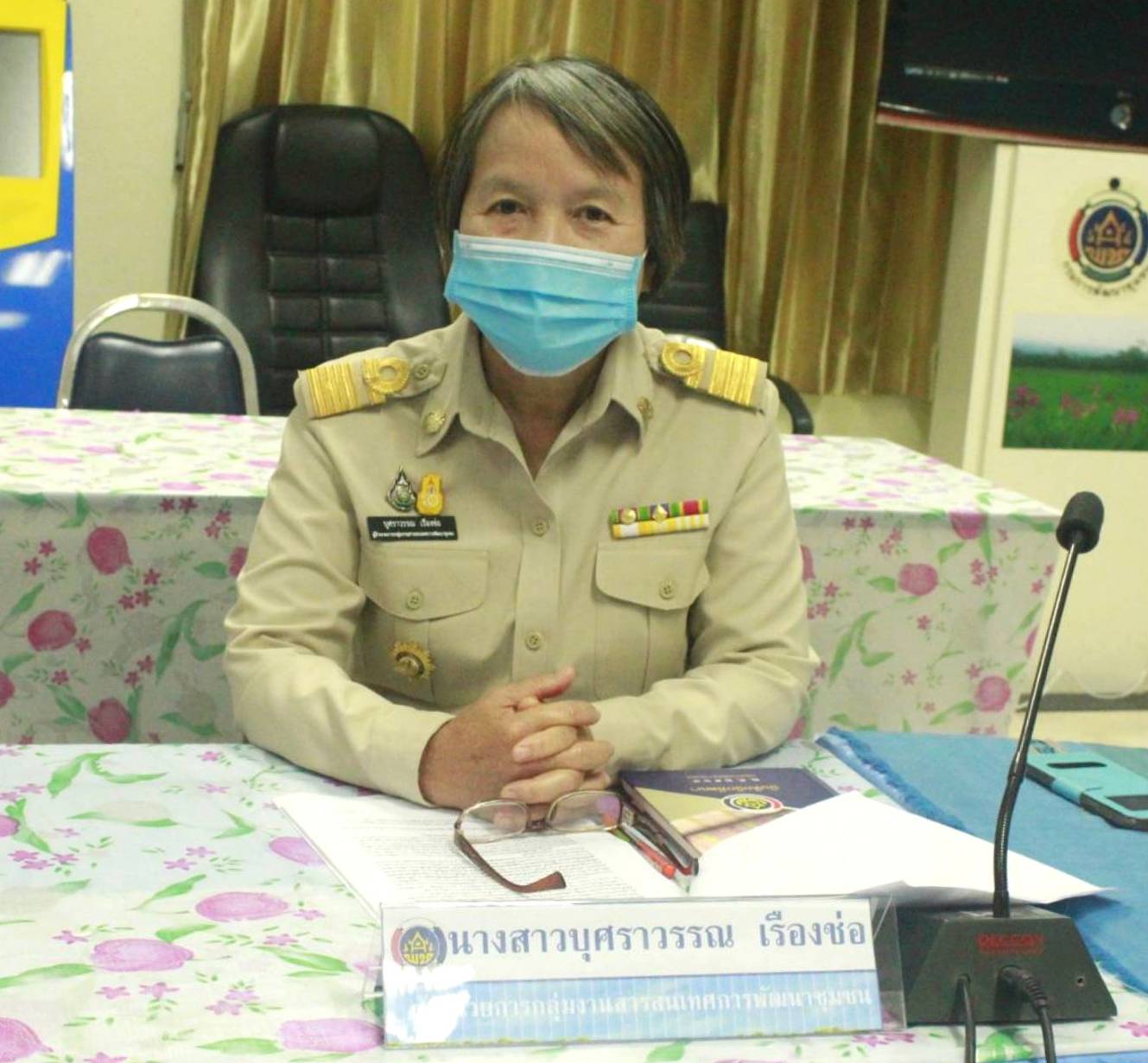 พช.หนองคาย ร่วมรับฟังการประชุมสร้างความเข้าใจในการขับเคลื่อนโครงการเสริมสร้างและพัฒนาผู้นำการเปลี่ยนแปลง ผ่านระบบวิดีทัศน์ทางไกล (Video Conference)