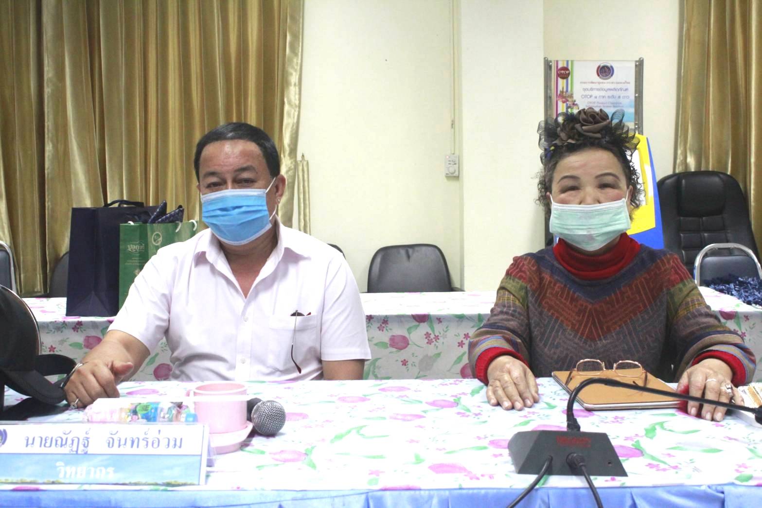 จังหวัดหนองคาย เปิดโครงการพัฒนาผลิตภัณฑ์สินค้าชุมชน กิจกรรมส่งเสริมผลิตภัณฑ์ภูมิปัญญาผ้าไทย ประจำปีงบประมาณ พ.ศ. 2564