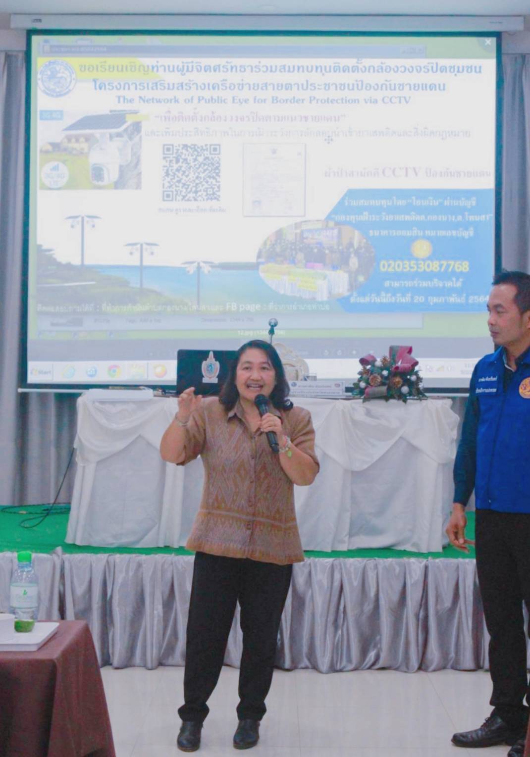 พช.หนองคาย เปิดโครงการจัดทำแผนพัฒนาตำบล กิจกรรมประชุมเชิงปฏิบัติการสร้างความรู้ความเข้าใจเครือข่ายคณะกรรมการบริหารศูนย์ประสานงานองค์การชุมชนระดับจังหวัด(ศอช.จ) ประจำปี พ.ศ. 2564