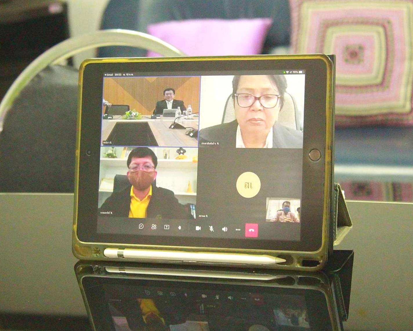 พช.หนองคาย ร่วมประชุม ออนไลน์เพื่อหารือเกี่ยวกับภัยทางการเงินในจังหวัดหนองคาย ผ่านโปรแกรม Microsoft Team กับ ธนาคารแห่งประเทศไทย สำนักงานภาคตะวันออกเฉียงเหนือ (ธปท. สภอ.)