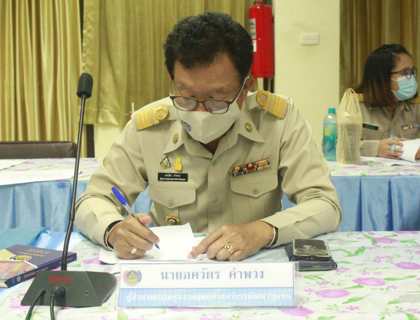 พช.หนองคาย ร่วมรับฟังการประชุมสร้างความเข้าใจในการขับเคลื่อนโครงการเสริมสร้างและพัฒนาผู้นำการเปลี่ยนแปลง ผ่านระบบวิดีทัศน์ทางไกล (Video Conference)