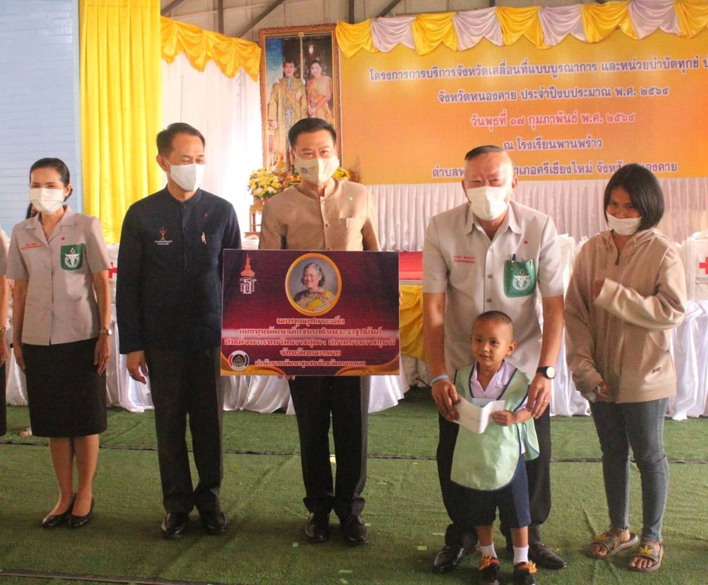 พช.หนองคาย​ ร่วมโครงการการบริการจังหวัดเคลื่อนที่แบบบูรณาการ​และหน่วยบำบัดทุกข์​ บำรุงสุข​ จังหวัดหนองคาย​ ณ​ บริเวณโรงเรียนพานพร้าว​ ตำบลพานพร้าว​ อำเภอศรีเชียงใหม่​