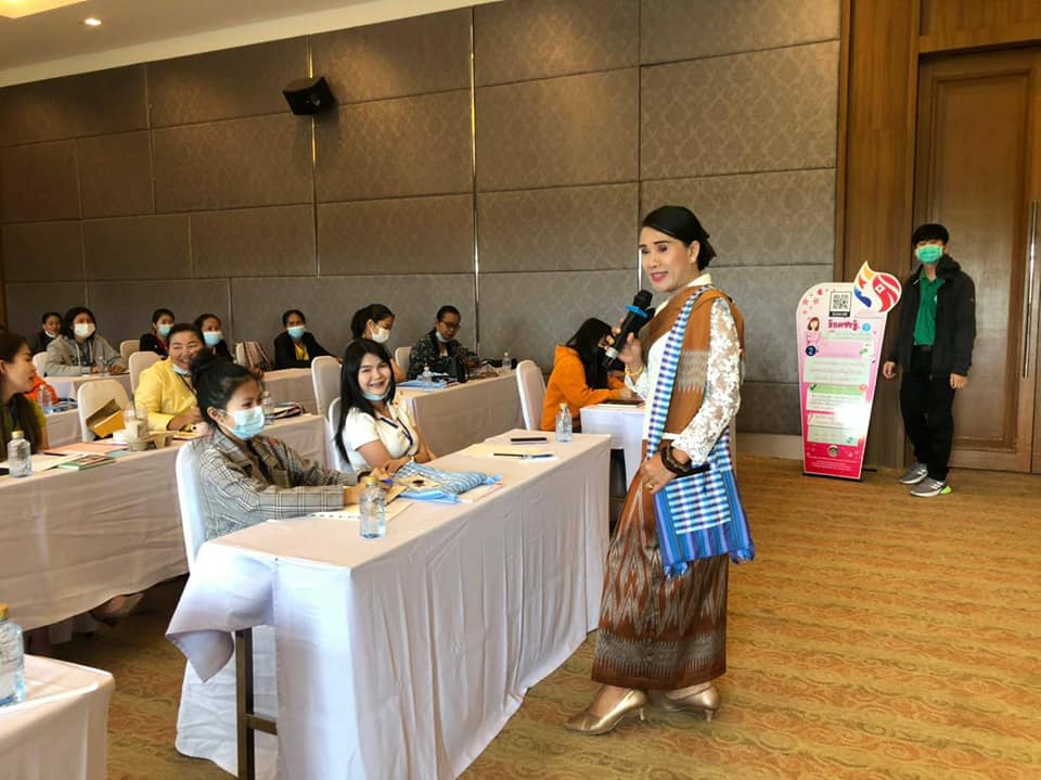 พช.หนองคาย ดำเนินโครงการส่งเสริมเยาวชนสตรีสู่ผู้นำรุ่นใหม่ ระดับจังหวัด