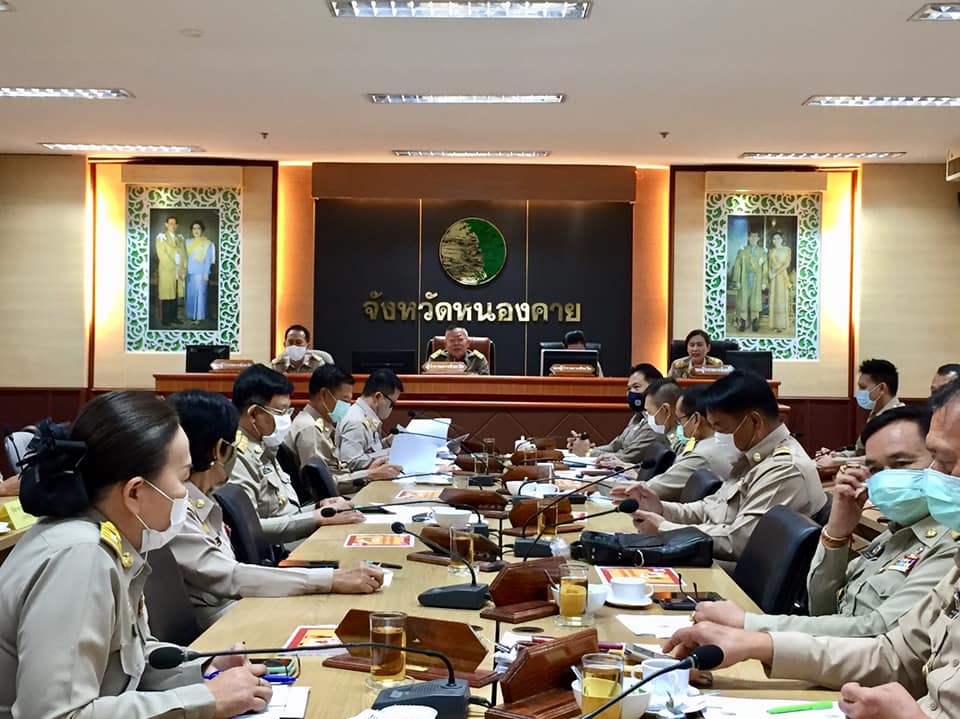 พช.หนองคาย ร่วมประชุมนายอำเภอและหัวหน้าส่วนราชการสังกัดกระทรวงมหาดไทย ครั้งที่ 2/2564