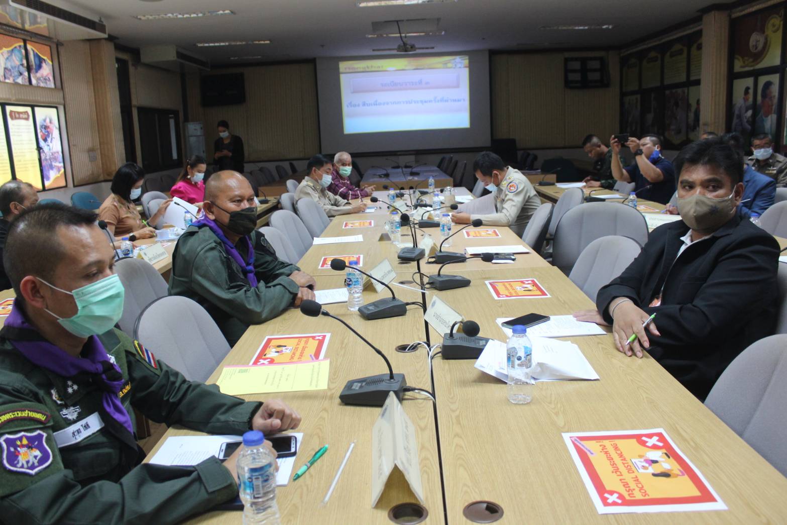พช.หนองคาย ร่วมประชุมคณะกรรมการศูนย์อำนวยการป้องกันและปราบปรามยาเสพติดจังหวัดหนองคาย