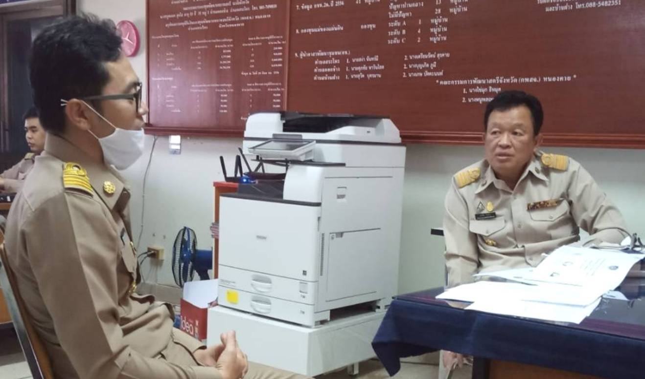 พช.หนองคาย ลงพื้นที่ติดตามการดำเนินงานโครงการพัฒนาพื้นที่ต้นแบบการพัฒนาคุณภาพชีวิตตามหลักทฤษฎีใหม่ ประยุกต์สู่ “โคก หนอง นา โมเดล” ในระดับอำเภอ และ การปฏิบัติหน้าที่นักพัฒนาพื้นที่ต้นแบบ(นพต.)ตามโครงการฯ ในพื้นที่อำเภอสระใคร