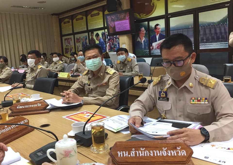 พช.หนองคาย ร่วมประชุมนายอำเภอและหัวหน้าส่วนราชการสังกัดกระทรวงมหาดไทย ครั้งที่ 2/2564