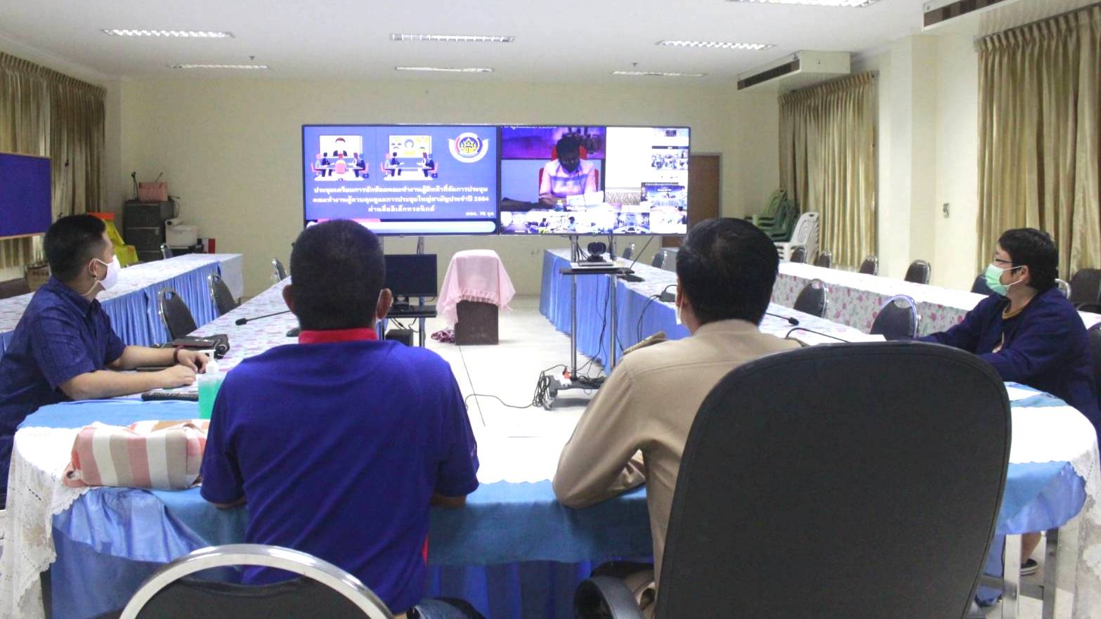 พช.หนองคาย ร่วมประชุมเตรียมการซักซ้อมคณะทำงานผู้มีหน้าที่จัดการประชุมคณะทำงานผู้ควบคุมดูแลการประชุมใหญ่สามัญประจำปี 2564 ผ่านสื่ออิเล็กทรอนิกส์