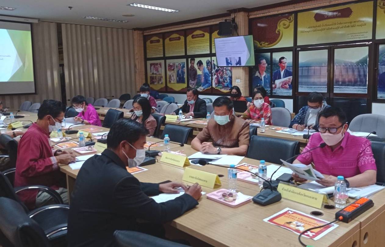 จังหวัดหนองคาย ประชุมชี้แจงการจัดงานเผยแพร่ศักยภาพท้องถิ่นไทยสู่สากล (Local to Global)