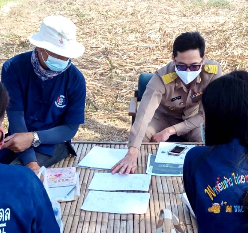 พช.หนองคาย ลงพื้นที่ติดตามการดำเนินงานโครงการพัฒนาพื้นที่ต้นแบบการพัฒนาคุณภาพชีวิตตามหลักทฤษฎีใหม่ ประยุกต์สู่ “โคก หนอง นา โมเดล” ในระดับอำเภอ และ การปฏิบัติหน้าที่นักพัฒนาพื้นที่ต้นแบบ(นพต.)ตามโครงการฯ ในพื้นที่อำเภอสระใคร