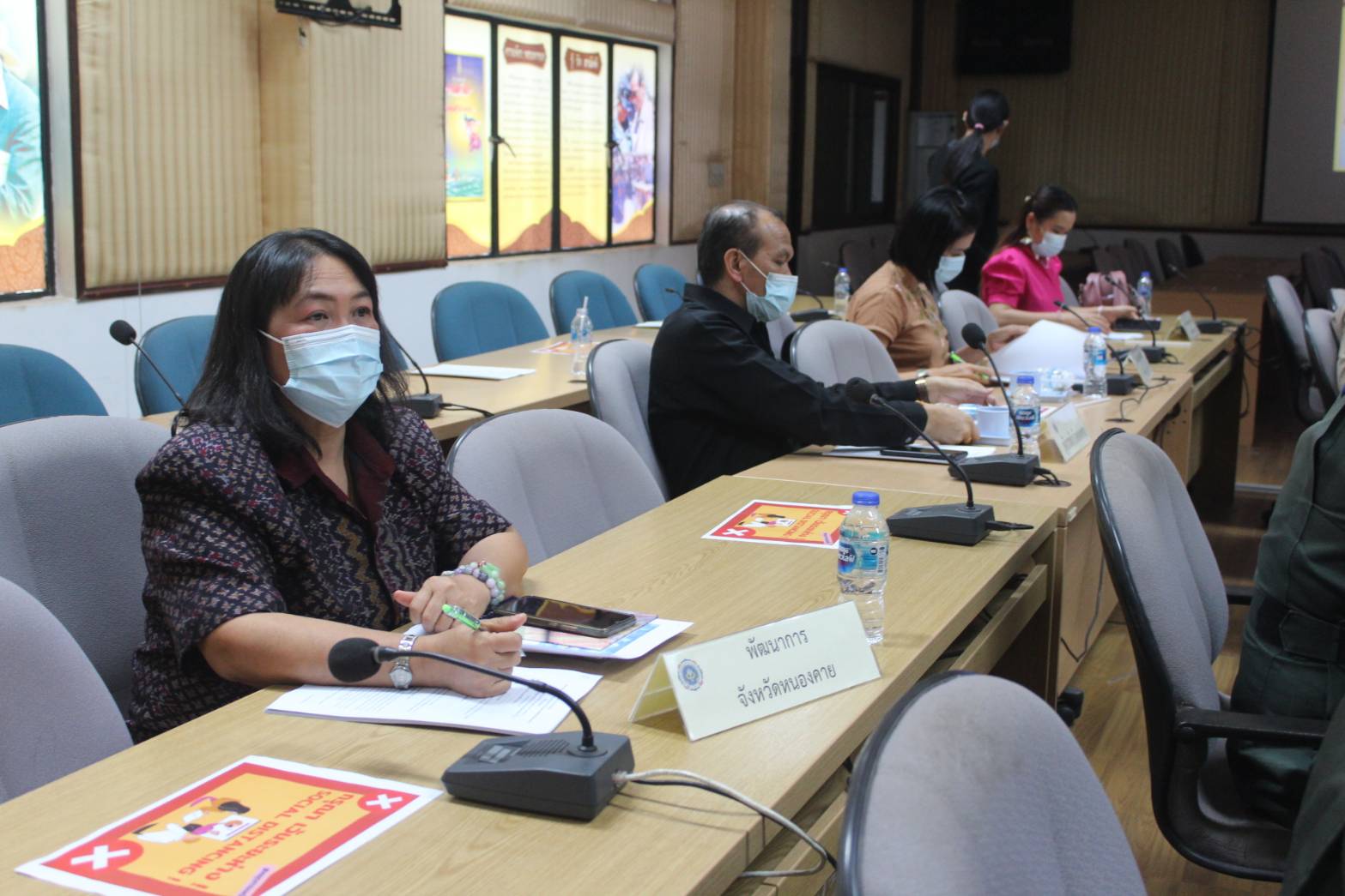 พช.หนองคาย ร่วมประชุมคณะกรรมการศูนย์อำนวยการป้องกันและปราบปรามยาเสพติดจังหวัดหนองคาย