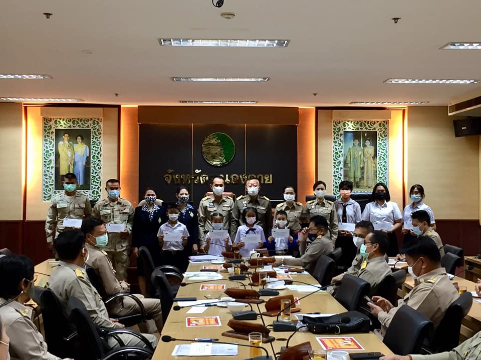 พช.หนองคาย ร่วมประชุมนายอำเภอและหัวหน้าส่วนราชการสังกัดกระทรวงมหาดไทย ครั้งที่ 2/2564