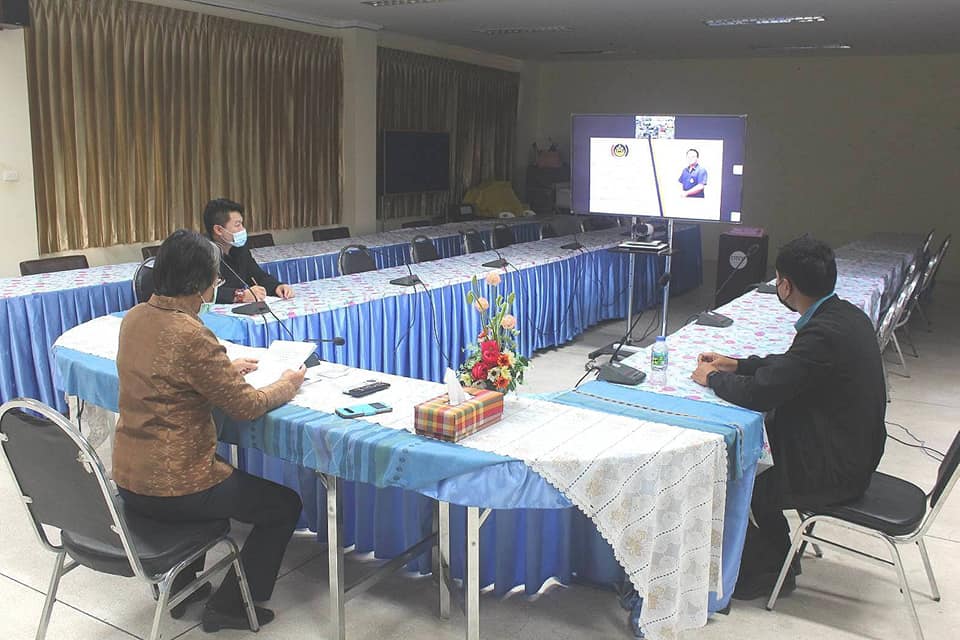 พช.หนองคาย ร่วมโครงการบำรุงรักษาระบบประชุมทางไกลผ่านอินเทอร์เน็ต​ (Conference) ปีงบประมาณ​ พ.ศ.​ 2564​ ​ผ่านระบบวีดิทัศน์ทางไกล Video Conference