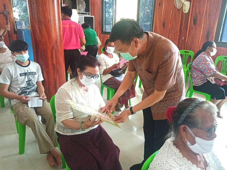 นายประเสริฐ ลือชาธนานนท์ ผู้ว่าราชการจังหวัดหนองคาย เป็นประธานในโครงการมอบโฉนดที่ดินทั่วไทย นำสุขคลายทุกข์​ให้ประชาชน​ประจำปี​ 2564