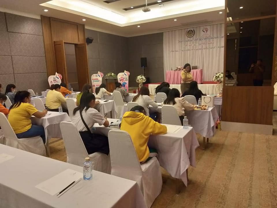 พช.หนองคาย ดำเนินโครงการส่งเสริมเยาวชนสตรีสู่ผู้นำรุ่นใหม่ ระดับจังหวัด