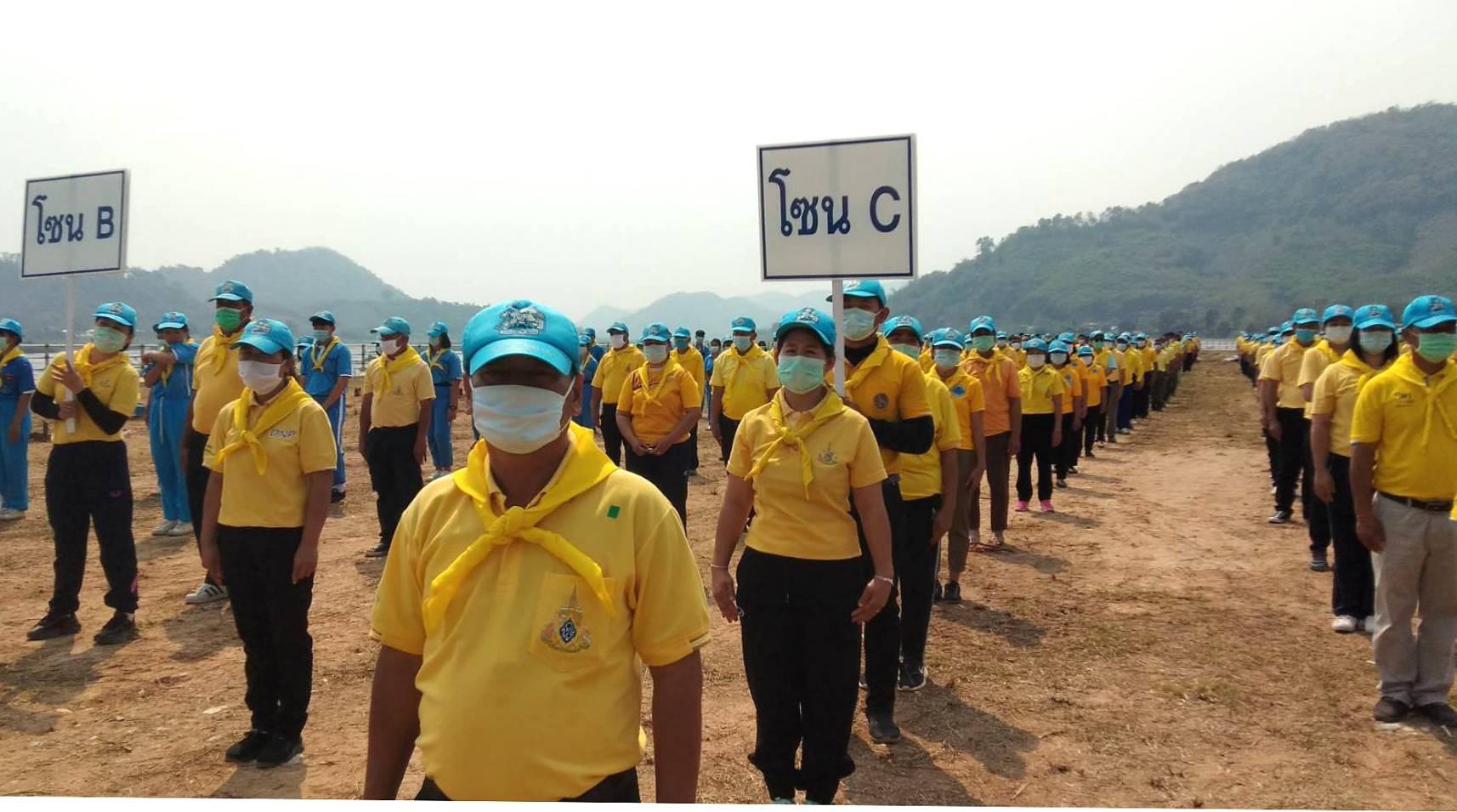 พช.หนองคาย เข้าร่วมกิจกรรมจิตอาสาพัฒนา เพื่อถวายเป็นพระราชกุศล เนื่องในวันที่ระลึก พระบาทสมเด็จพระพุทธเลิศหล้านภาลัย