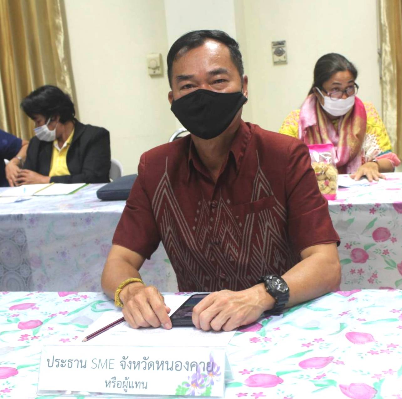 จังหวัดหนองคาย ประชุมคณะกรรมการเครือข่ายองค์ความรู้ KBO จังหวัดหนองคาย ครั้งที่ 1/2564 ตามโครงการส่งเสริมกระบวนการเครือข่ายองค์ความรู้ (Knowledge-Based OTOP:KBO) กิจกรรม:การพัฒนาศักยภาพคณะกรรมการเครือข่ายองค์ความรู้ KBO จังหวัด