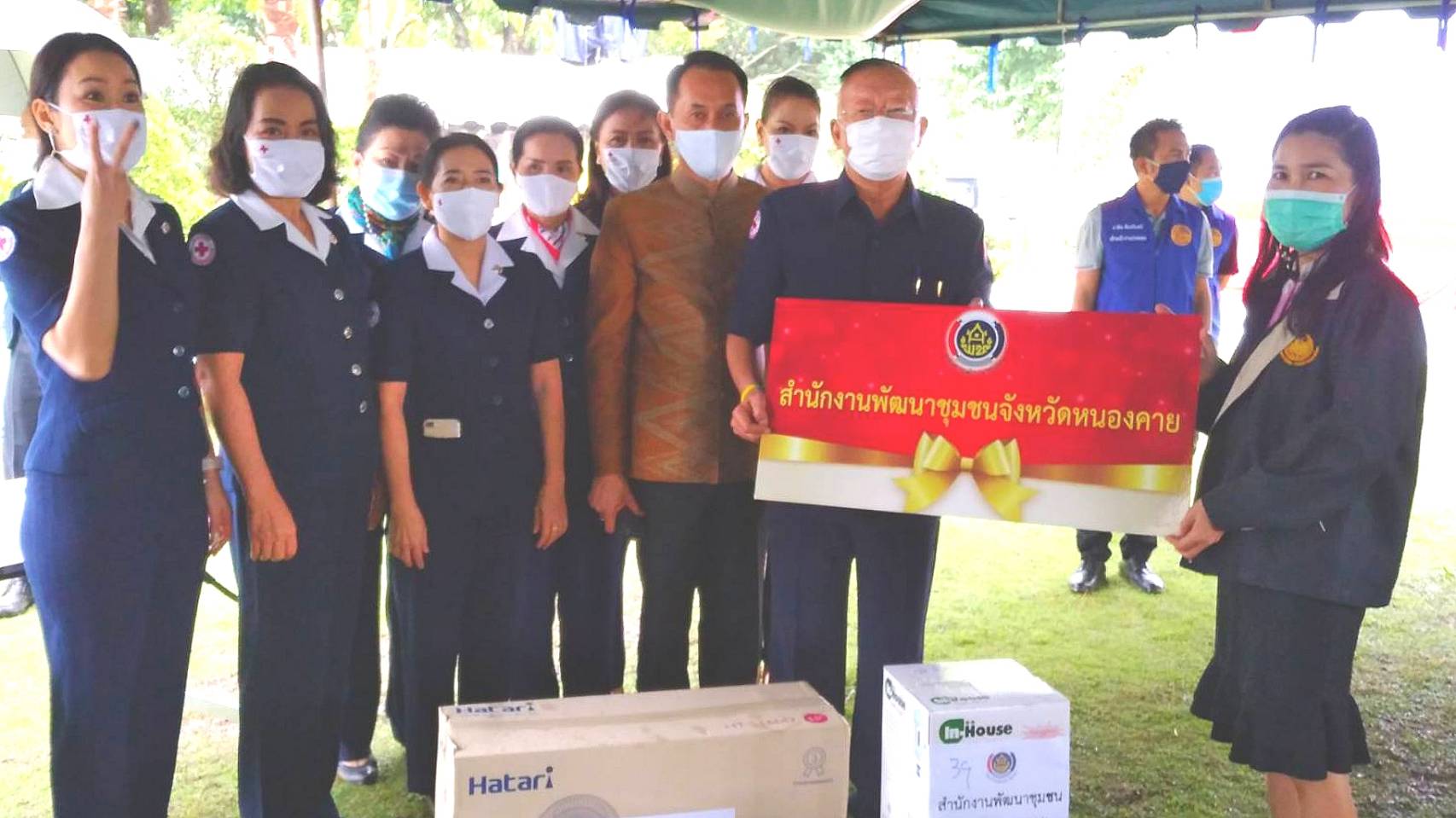พช.หนองคาย ร่วมงานแถลงข่าวการจัดงาน “ฉลองอนุสาวรีย์ ใต้ร่มพระบารมี ๑๙๔ ปี เมืองหนองคาย และงานกาชาด พ.ศ.๒๕๖๔”