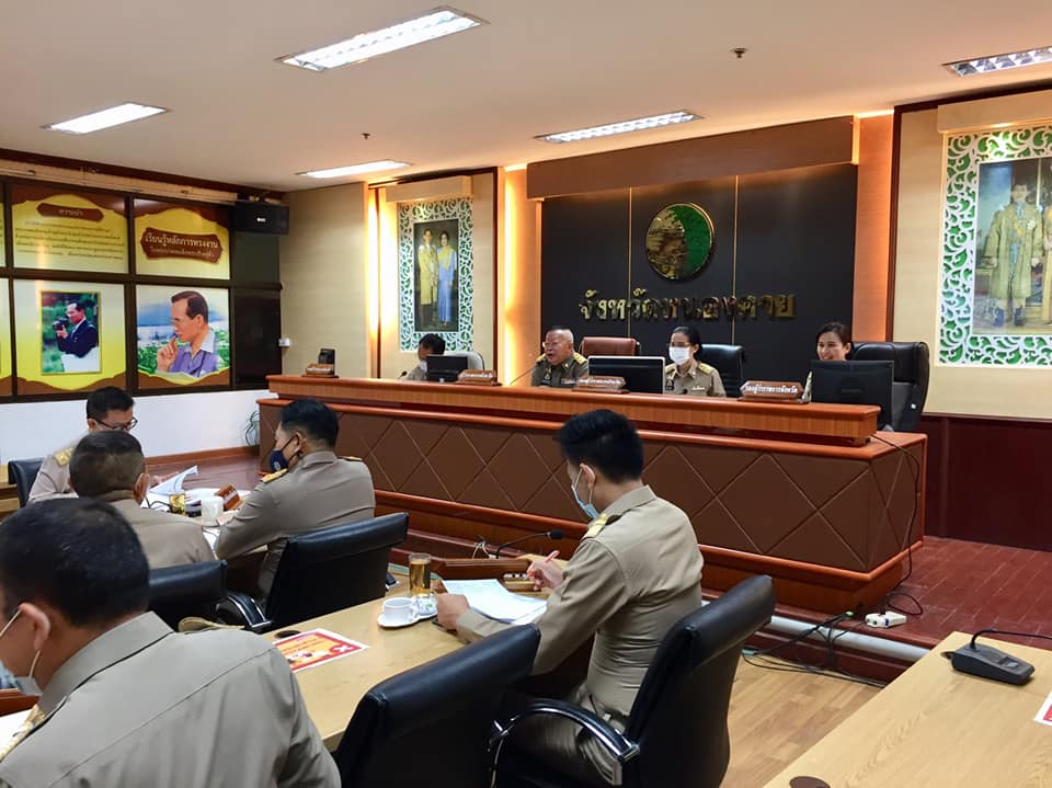 พช.หนองคาย ร่วมประชุมนายอำเภอและหัวหน้าส่วนราชการสังกัดกระทรวงมหาดไทย ครั้งที่ 2/2564