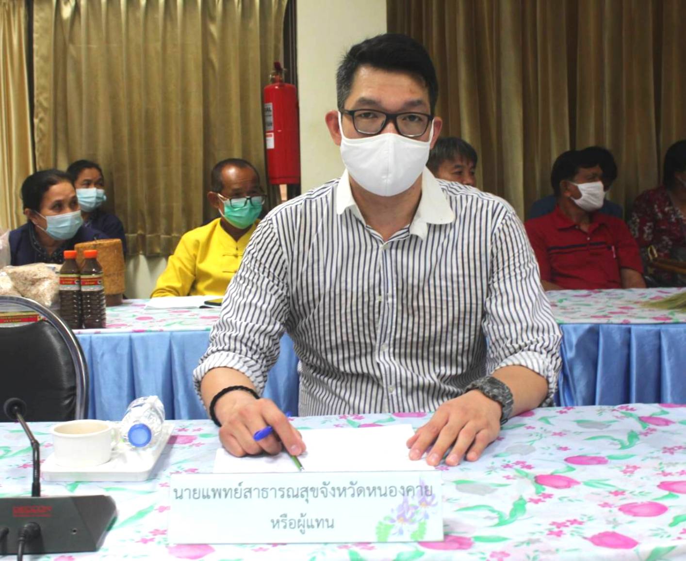 จังหวัดหนองคาย ประชุมคณะกรรมการเครือข่ายองค์ความรู้ KBO จังหวัดหนองคาย ครั้งที่ 1/2564 ตามโครงการส่งเสริมกระบวนการเครือข่ายองค์ความรู้ (Knowledge-Based OTOP:KBO) กิจกรรม:การพัฒนาศักยภาพคณะกรรมการเครือข่ายองค์ความรู้ KBO จังหวัด