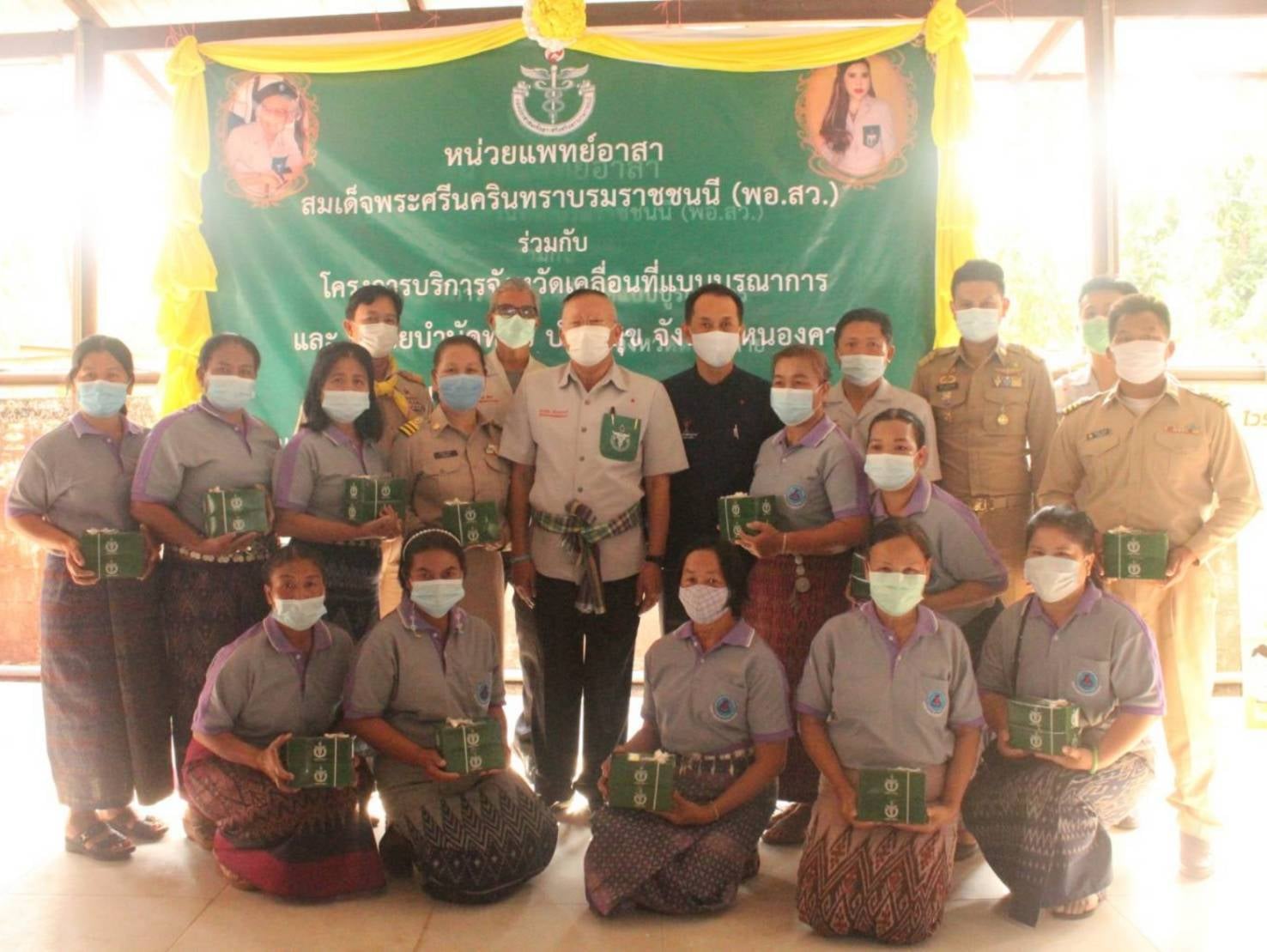 พช.หนองคาย​ ร่วมโครงการการบริการจังหวัดเคลื่อนที่แบบบูรณาการ​และหน่วยบำบัดทุกข์​ บำรุงสุข​ จังหวัดหนองคาย​ ณ​ บริเวณโรงเรียนพานพร้าว​ ตำบลพานพร้าว​ อำเภอศรีเชียงใหม่​