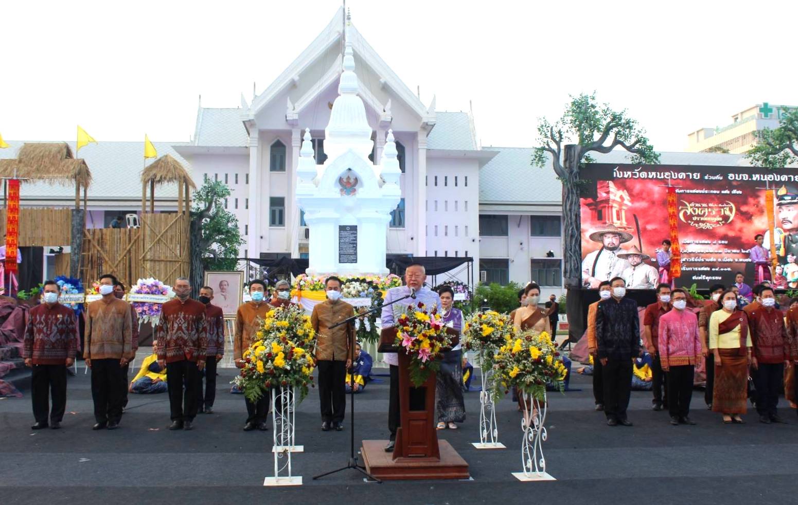 พช.หนองคาย จัดงาน แสดงและจำหน่ายผลิตภัณฑ์ OTOP จังหวัดหนองคาย ในงานฉลองอนุสาวรีย์ปราบฮ่อ ใต้ร่มพระบารมี 194 ปี เมืองหนองคาย และงานกาชาด จังหวัดหนองคาย พ.ศ. 2564