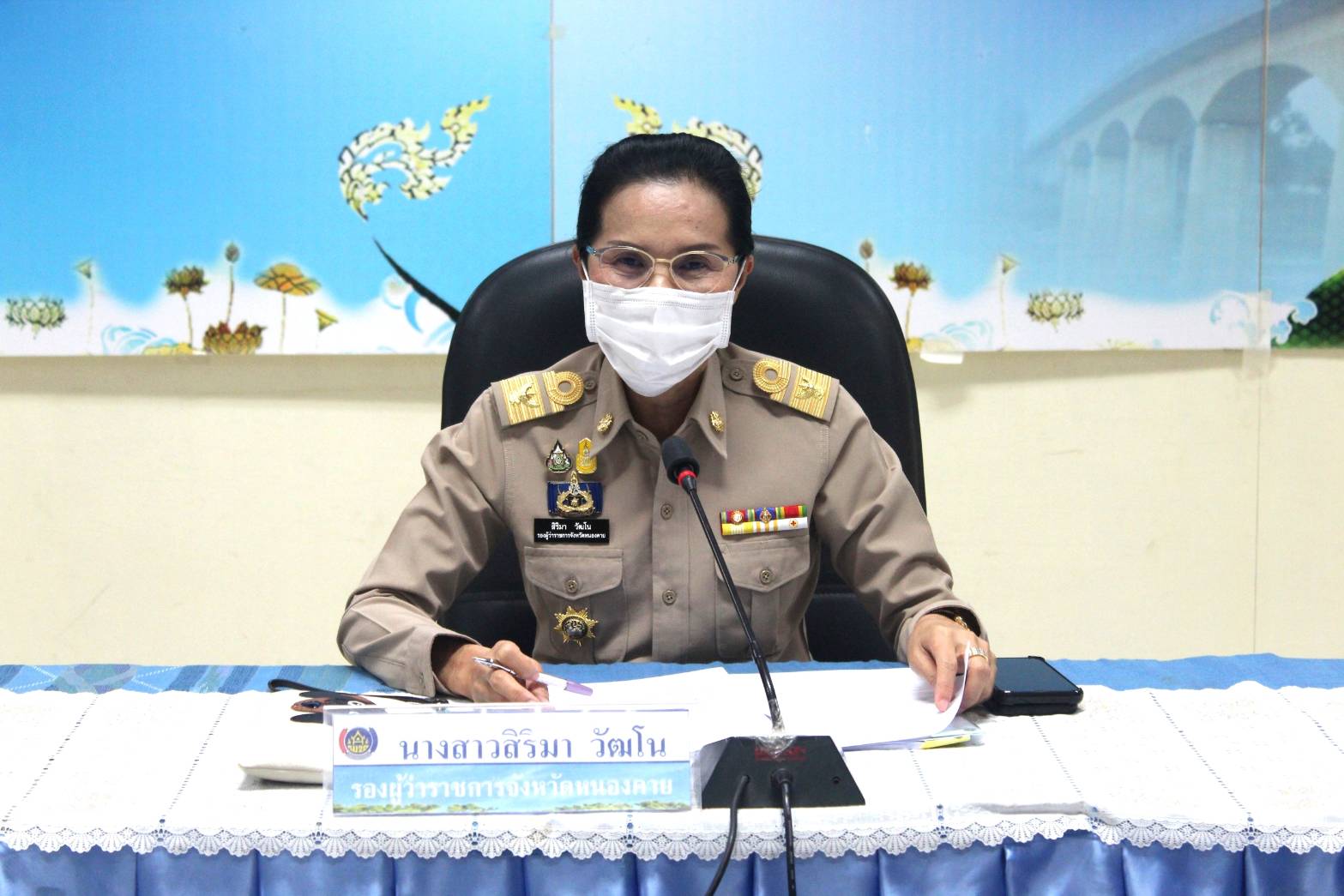 จังหวัดหนองคาย ประชุมคณะกรรมการขับเคลื่อนศูนย์แสดงและจำหน่ายผลิตภัณฑ์ OTOP จังหวัดหนองคาย ครั้งที่ 2/2564