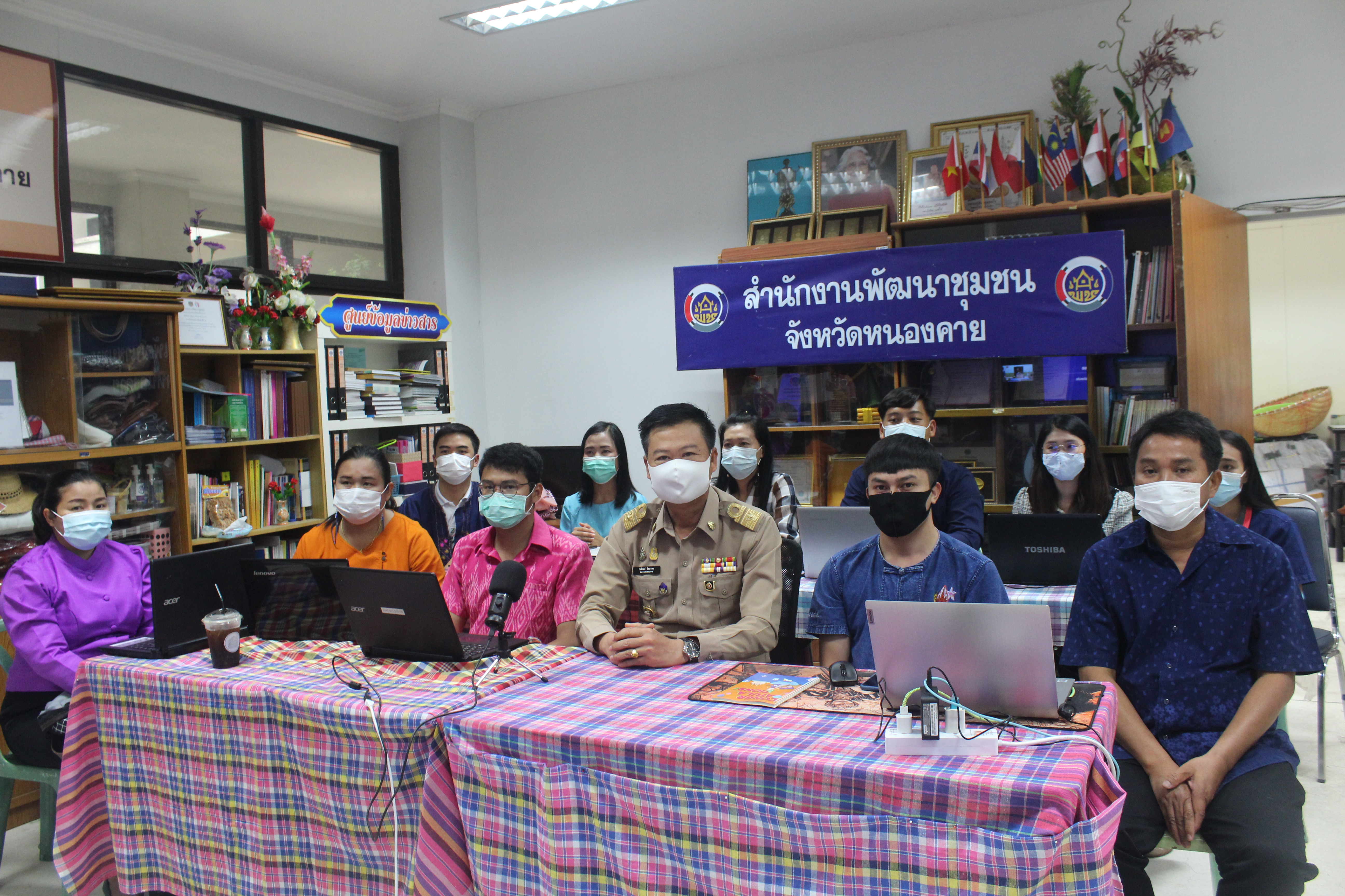 พช.หนองคาย ฝึกอบรมโครงการตลาดนัดความรู้งานพัฒนาชุมชน (KM Market) ผ่านการอบรมออนไลน์ด้วยโปรแกรม ZOOM