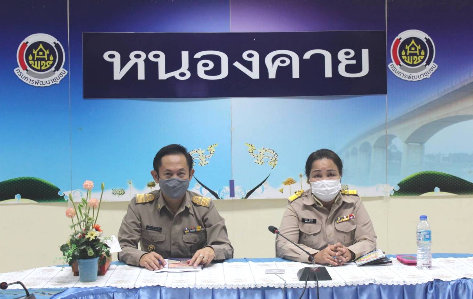 พช.หนองคาย ร่วมรับฟังการประชุมชี้แจงแนวทางการดำเนินงานกิจกรรมแผนการปฏิบัติงานและแผนการใช้จ่ายงบประมาณ กรมการพัฒนาชุมชน โครงการเสริมสร้างความเข้มแข็งกองทุนชุมชนตามหลักธรรมาภิบาลและการเข้าถึงแหล่งทุน สำหรับไตรมาส 2 ผ่านระบบวิดีทัศน์ทางไกล (Video Conference)