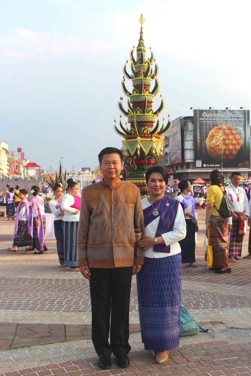 พช.หนองคาย จัดงาน แสดงและจำหน่ายผลิตภัณฑ์ OTOP จังหวัดหนองคาย ในงานฉลองอนุสาวรีย์ปราบฮ่อ ใต้ร่มพระบารมี 194 ปี เมืองหนองคาย และงานกาชาด จังหวัดหนองคาย พ.ศ. 2564