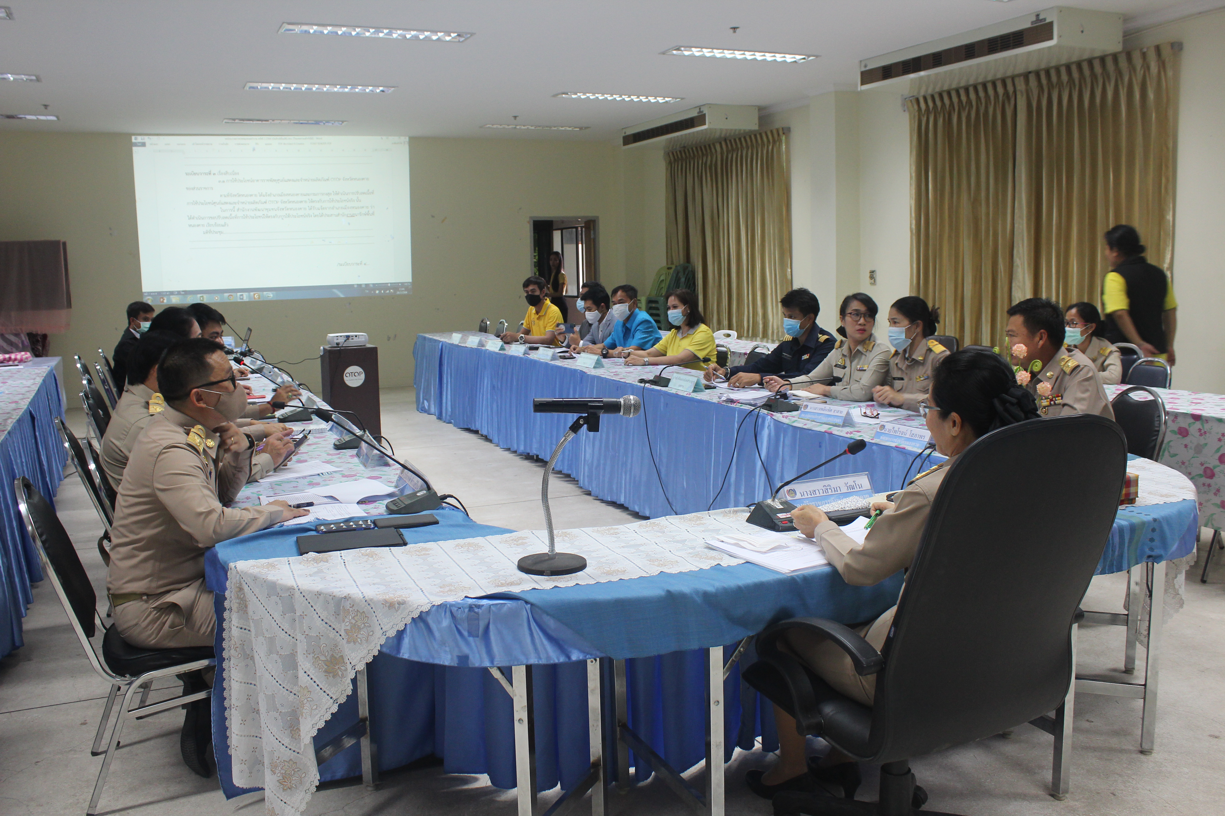 จังหวัดหนองคาย ประชุมคณะกรรมการขับเคลื่อนศูนย์แสดงและจำหน่ายผลิตภัณฑ์ OTOP จังหวัดหนองคาย ครั้งที่ 2/2564