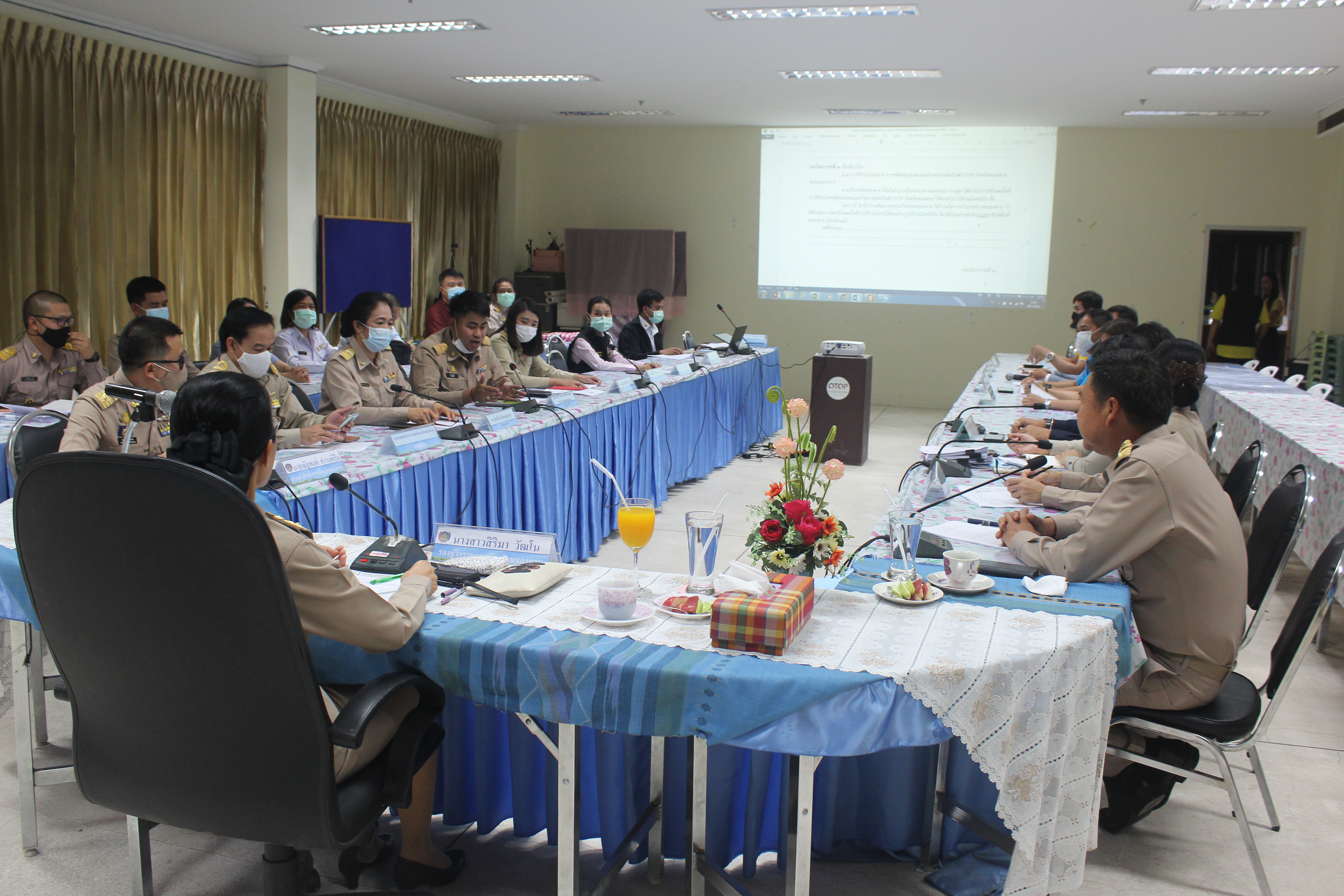 จังหวัดหนองคาย ประชุมคณะกรรมการขับเคลื่อนศูนย์แสดงและจำหน่ายผลิตภัณฑ์ OTOP จังหวัดหนองคาย ครั้งที่ 2/2564