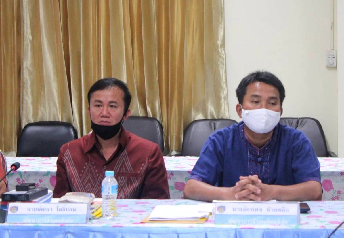 พช.หนองคาย ประชุมผู้อำนวยการกลุ่มงาน พัฒนาการอำเภอและนักวิชาการพัฒนาชุมชนจังหวัด/อำเภอ ประจำเดือน มีนาคม 2564 ครั้งที่ 3/2564