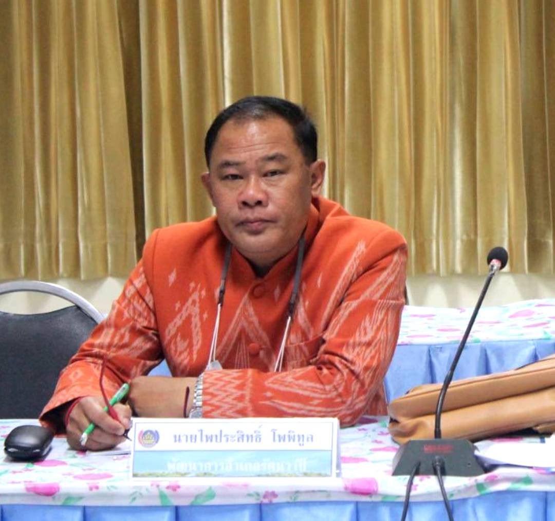 พช.หนองคาย ประชุมผู้อำนวยการกลุ่มงาน พัฒนาการอำเภอและนักวิชาการพัฒนาชุมชนจังหวัด/อำเภอ ประจำเดือน มีนาคม 2564 ครั้งที่ 3/2564