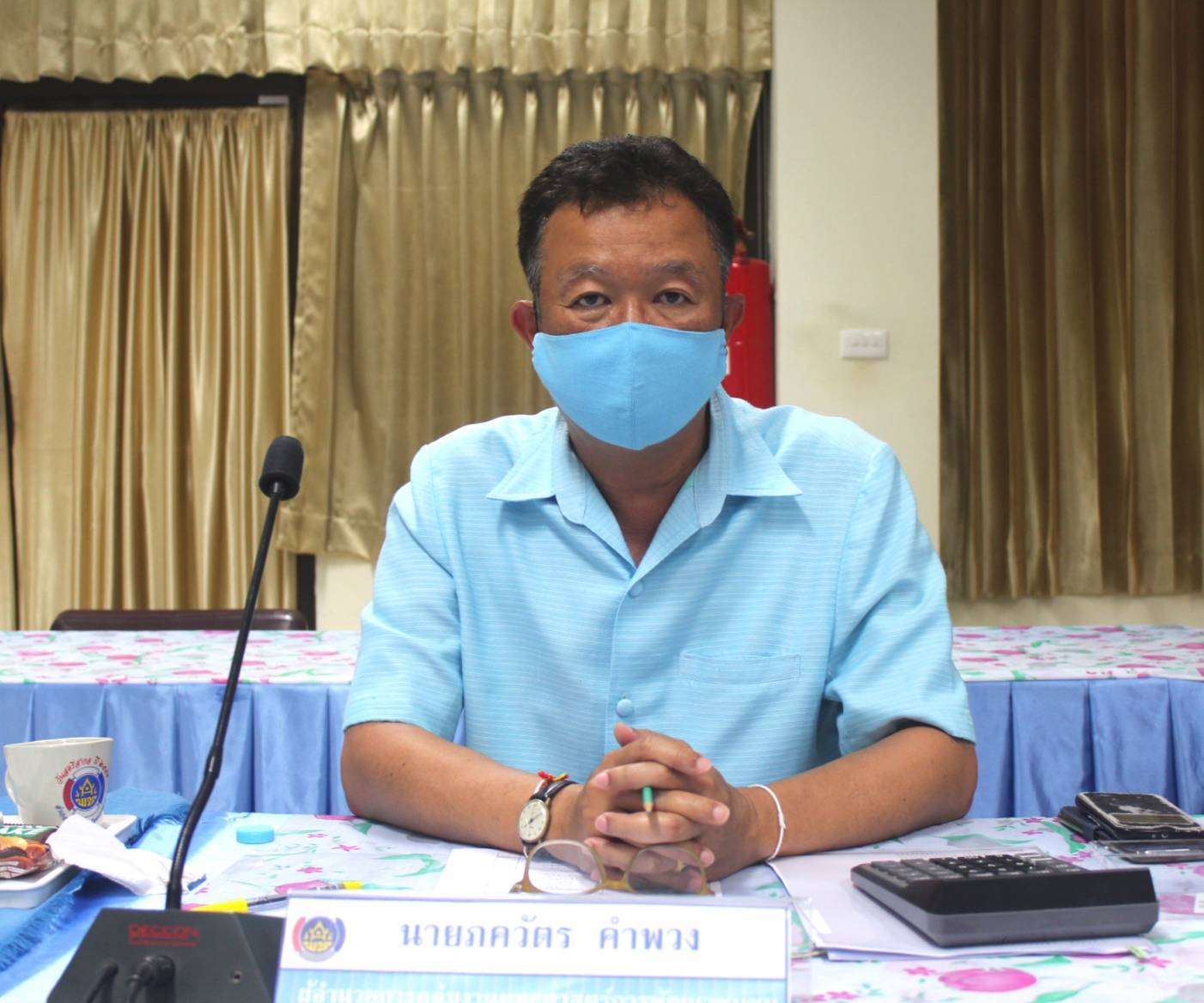 พช.หนองคาย ประชุมคณะทำงานพิจารณาจัดทำข้อตกลงการปฏิบัติราชการและผลการประเมินผลการปฏิบัติราชการของข้าราชการสังกัดกรมการพัฒนาชุมชน จังหวัดหนองคาย ประจำปีงบประมาณ พ.ศ. 2564 ครั้งที่ 2/2564