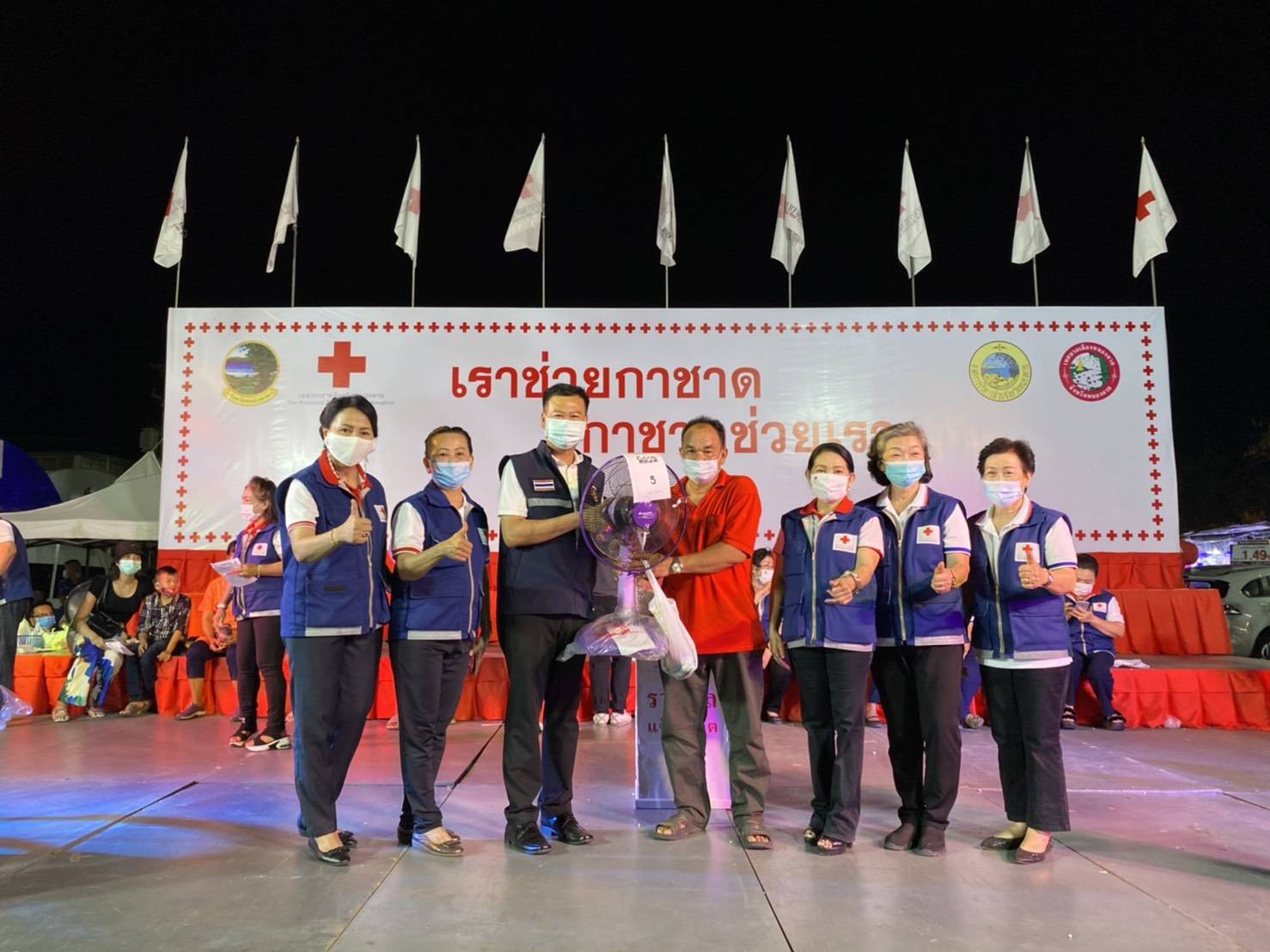 พช.หนองคาย ร่วมกิจกรรมมัจฉากาชาดจังหวัดหนองคาย