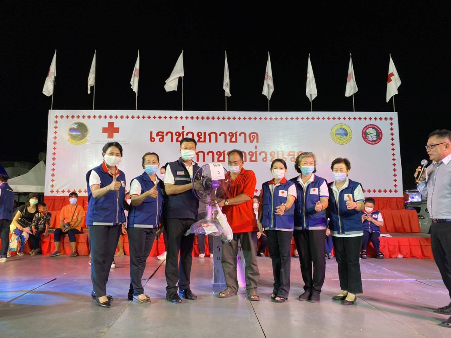 พช.หนองคาย ร่วมกิจกรรมมัจฉากาชาดจังหวัดหนองคาย