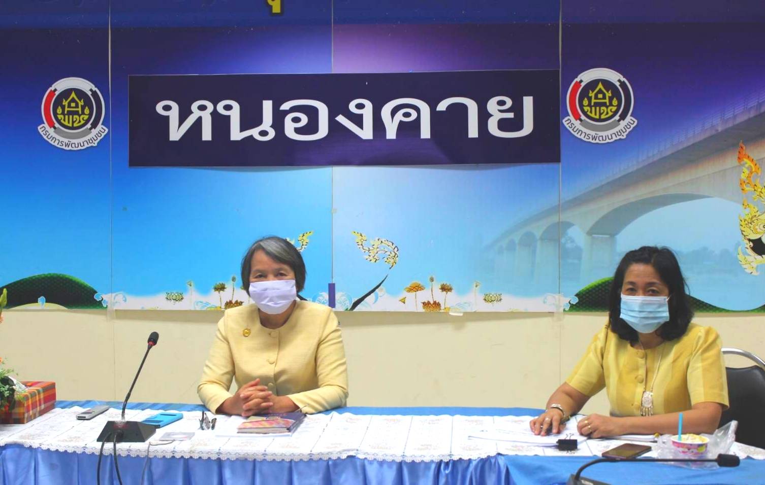 พช.หนองคาย ร่วมรับฟังประชุมติดตามการดำเนินงานและการใช้จ่ายงบประมาณกองทุนพัฒนาบทบาทสตรี ประจำปี งบประมาณ 2564 ผ่านระบบวิดีทัศน์ทางไกล (Video Conference) ครั้งที่ 3/2564