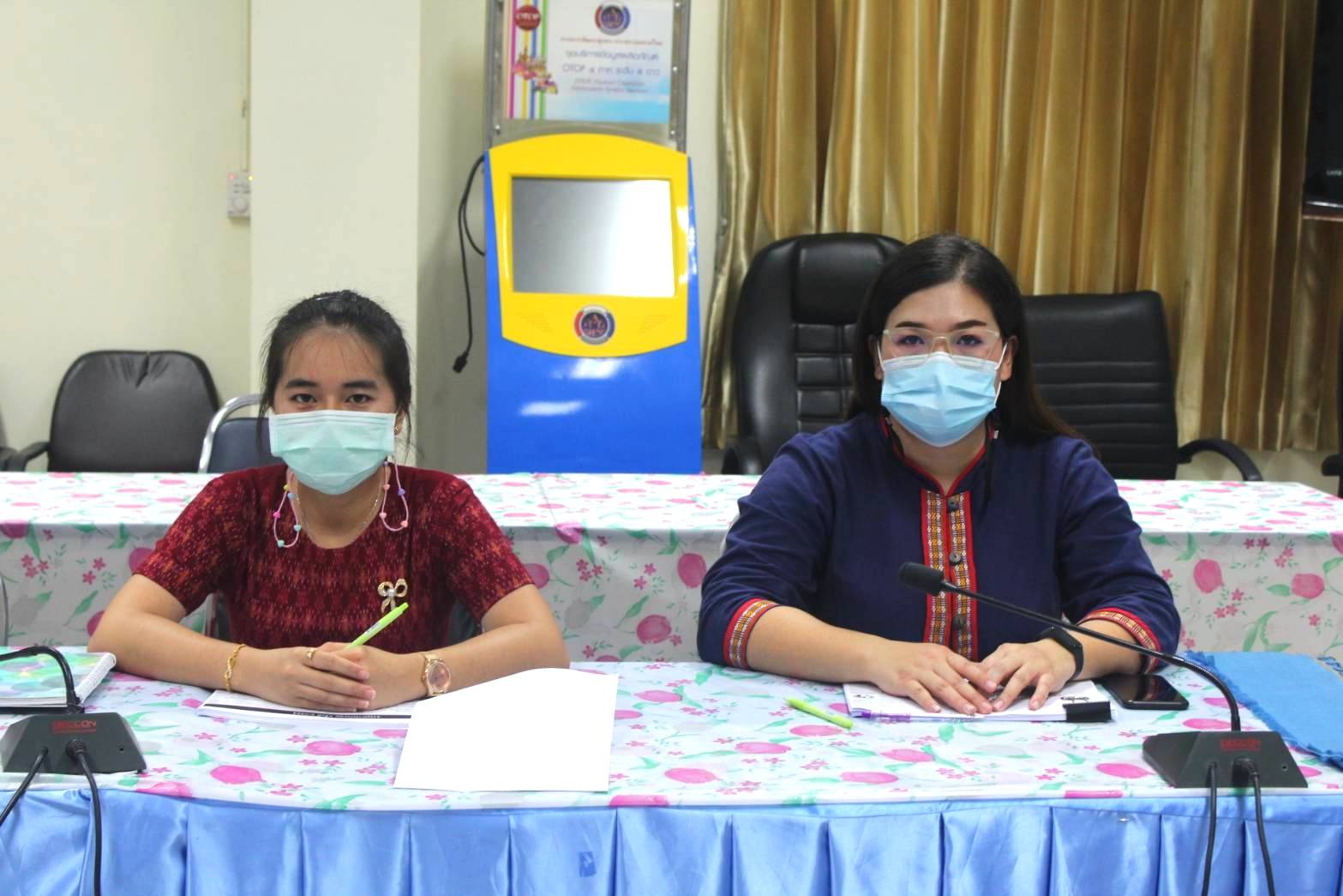 พช.หนองคาย ร่วมรับฟังประชุมติดตามการดำเนินงานและการใช้จ่ายงบประมาณกองทุนพัฒนาบทบาทสตรี ประจำปี งบประมาณ 2564 ผ่านระบบวิดีทัศน์ทางไกล (Video Conference) ครั้งที่ 3/2564