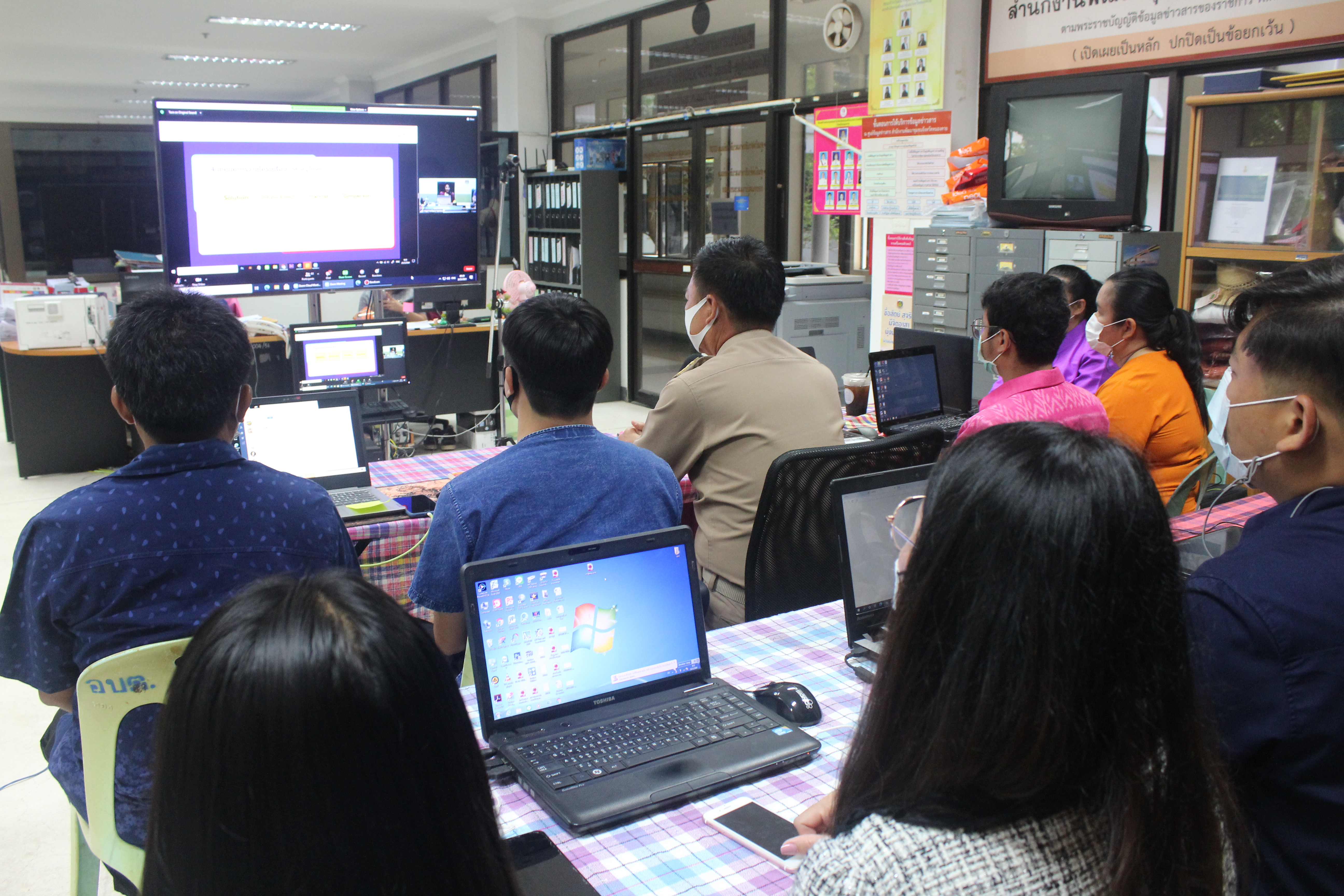 พช.หนองคาย ฝึกอบรมโครงการตลาดนัดความรู้งานพัฒนาชุมชน (KM Market) ผ่านการอบรมออนไลน์ด้วยโปรแกรม ZOOM