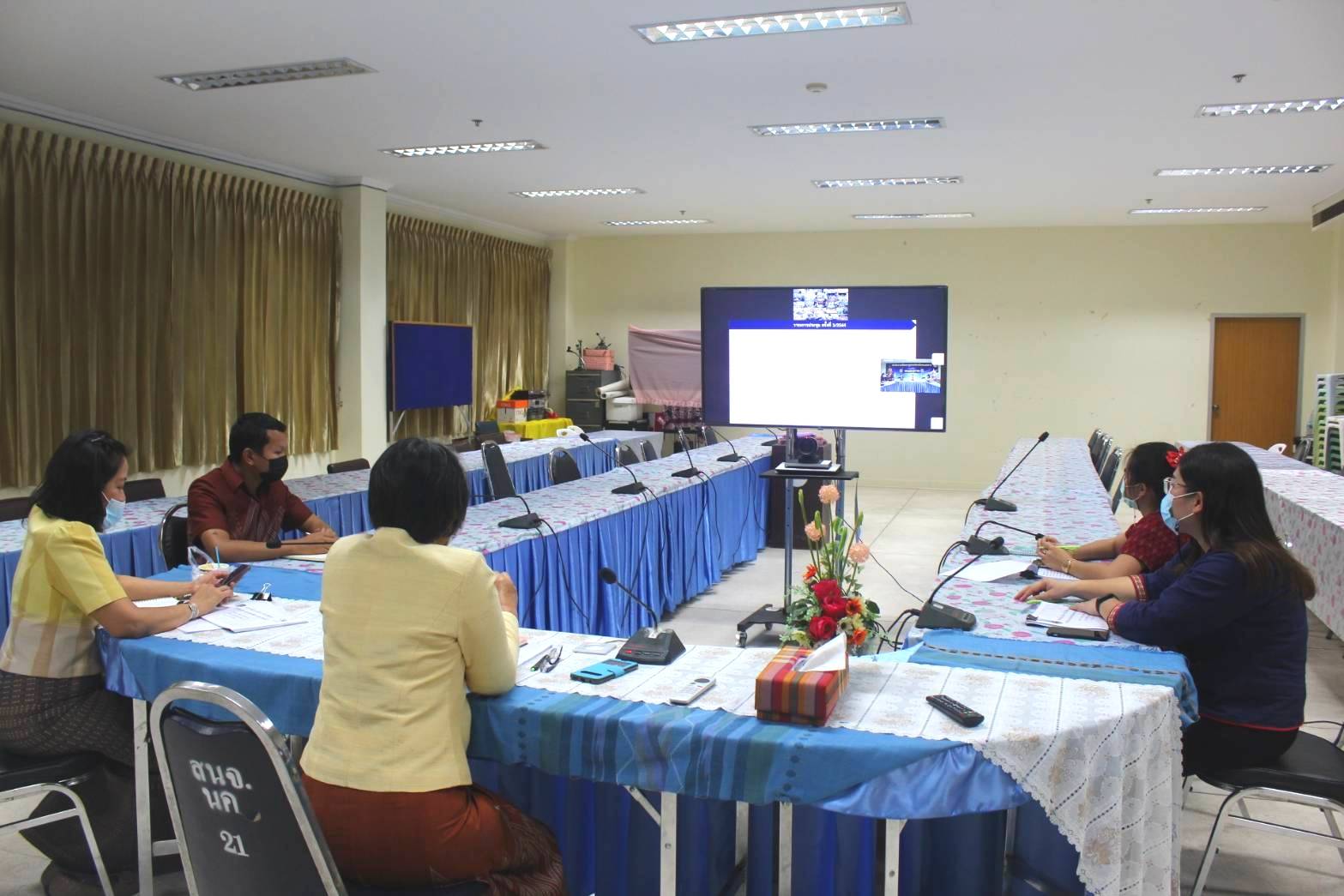 พช.หนองคาย ร่วมรับฟังประชุมติดตามการดำเนินงานและการใช้จ่ายงบประมาณกองทุนพัฒนาบทบาทสตรี ประจำปี งบประมาณ 2564 ผ่านระบบวิดีทัศน์ทางไกล (Video Conference) ครั้งที่ 3/2564