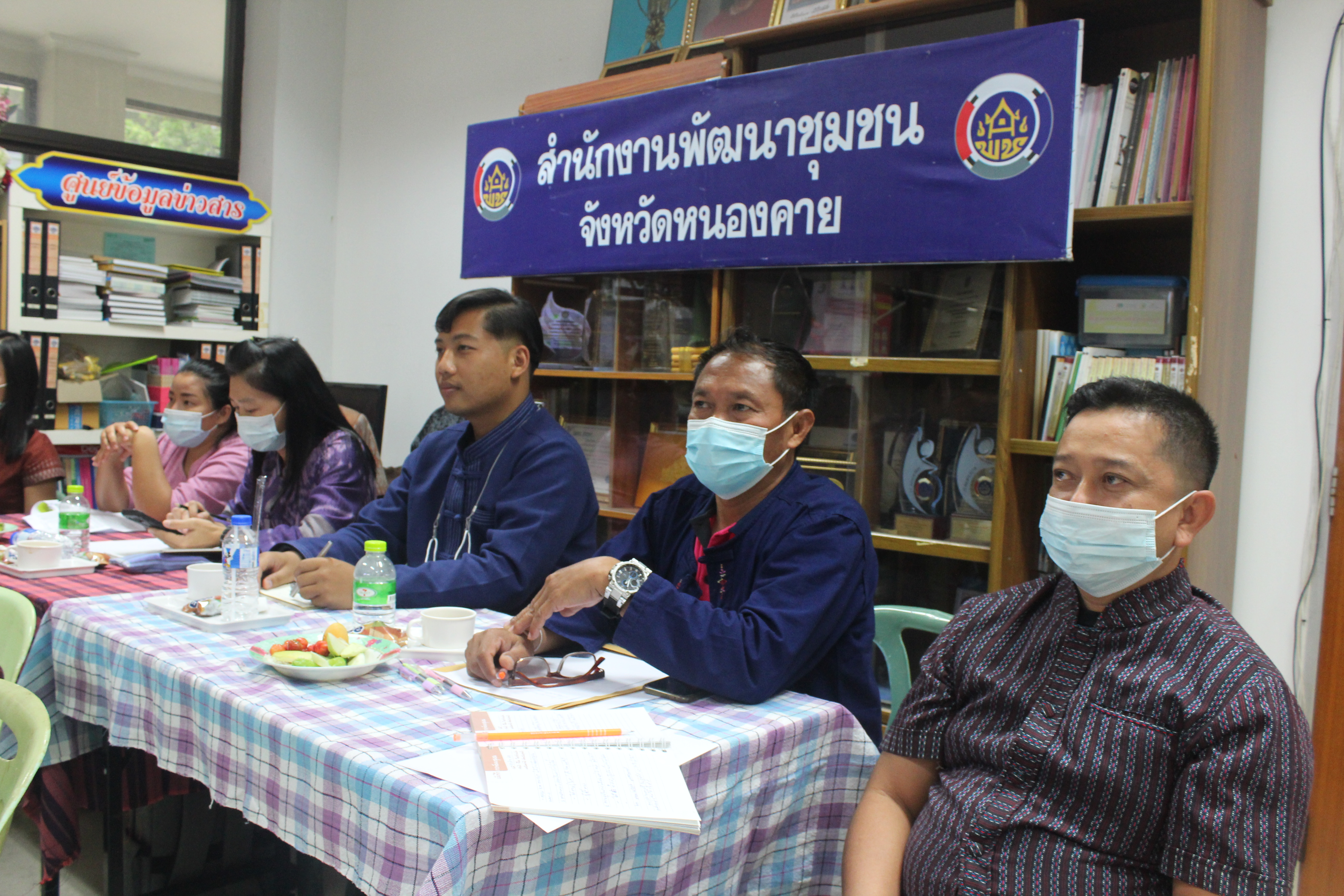 พช.หนองคาย ฝึกอบรมโครงการตลาดนัดความรู้งานพัฒนาชุมชน (KM Market) ผ่านการอบรมออนไลน์ด้วยโปรแกรม ZOOM