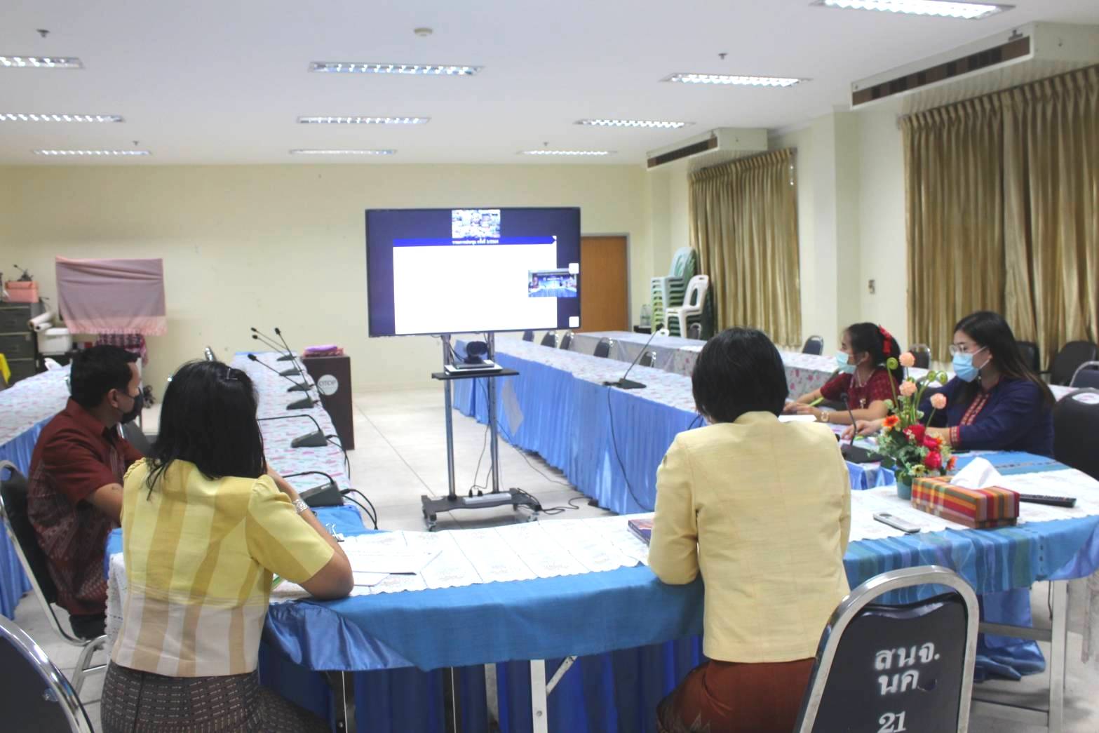 พช.หนองคาย ร่วมรับฟังประชุมติดตามการดำเนินงานและการใช้จ่ายงบประมาณกองทุนพัฒนาบทบาทสตรี ประจำปี งบประมาณ 2564 ผ่านระบบวิดีทัศน์ทางไกล (Video Conference) ครั้งที่ 3/2564